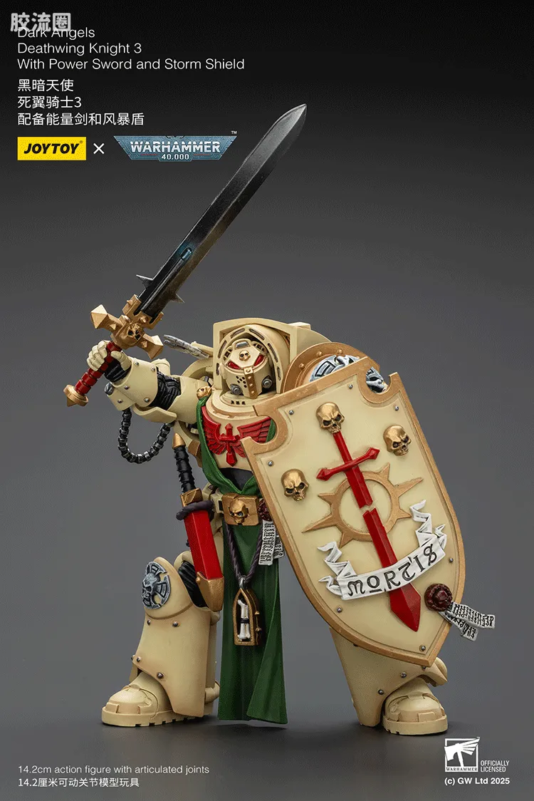 JOYTOY x 战锤40K 暗黑天使战团 暗黑天使 死翼骑士终结者 - 图片
