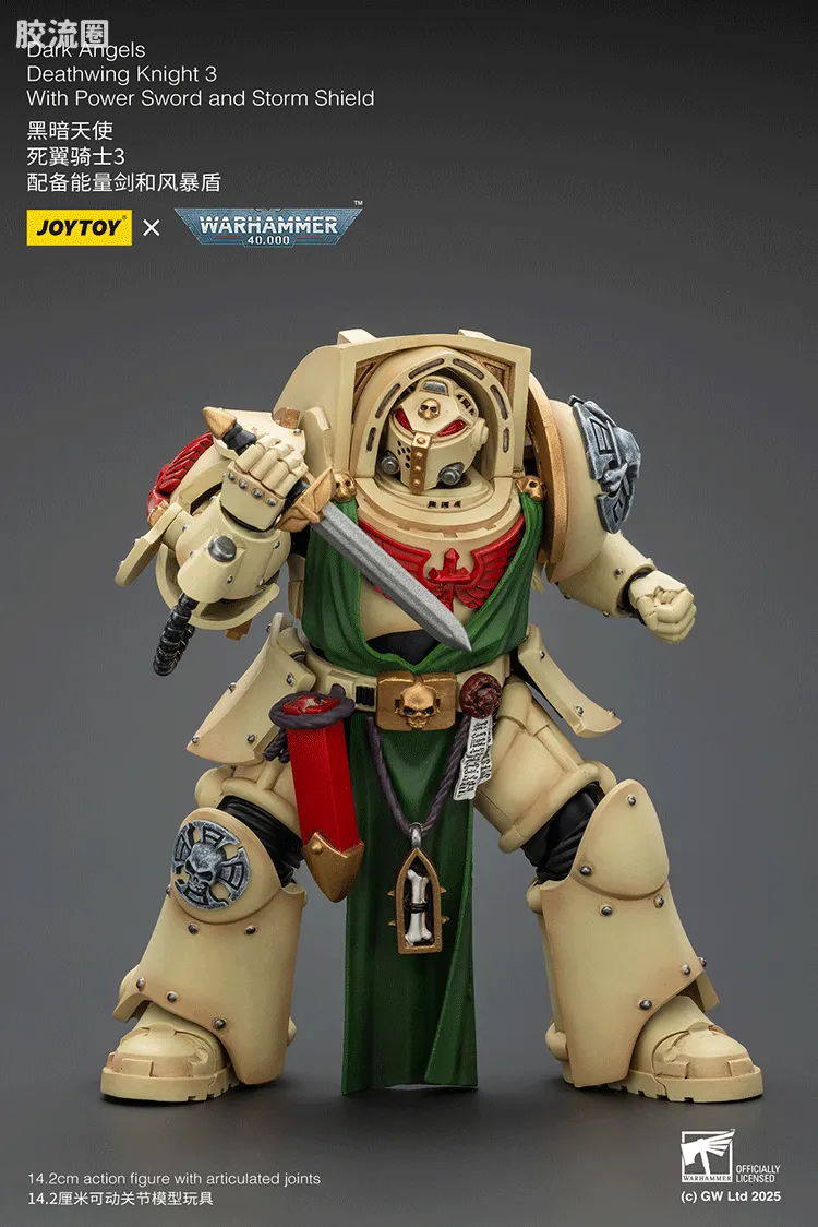 JOYTOY x 战锤40K 暗黑天使战团 暗黑天使 死翼骑士终结者 - 图片