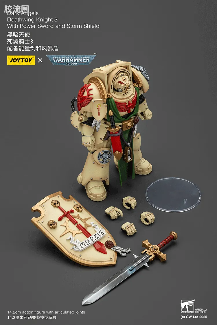 JOYTOY x 战锤40K 暗黑天使战团 暗黑天使 死翼骑士终结者 - 图片