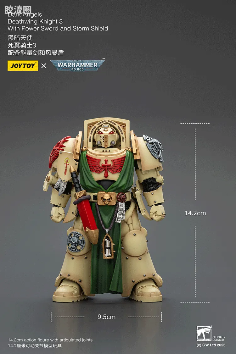 JOYTOY x 战锤40K 暗黑天使战团 暗黑天使 死翼骑士终结者 - 图片