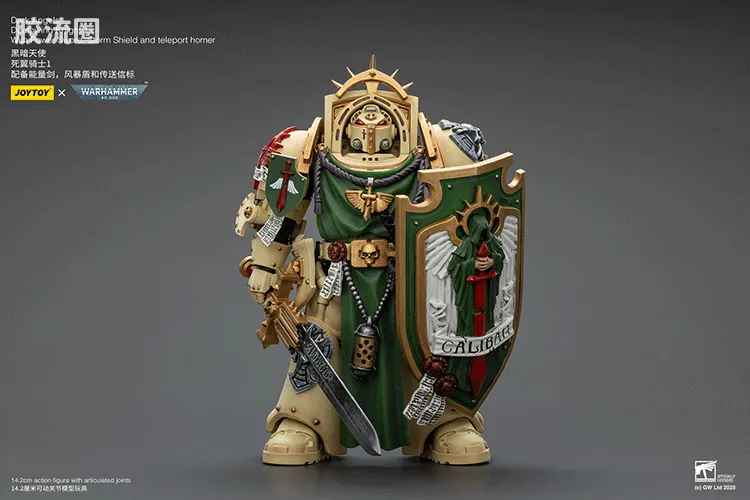 JOYTOY x 战锤40K 暗黑天使战团 暗黑天使 死翼骑士终结者 - 图片