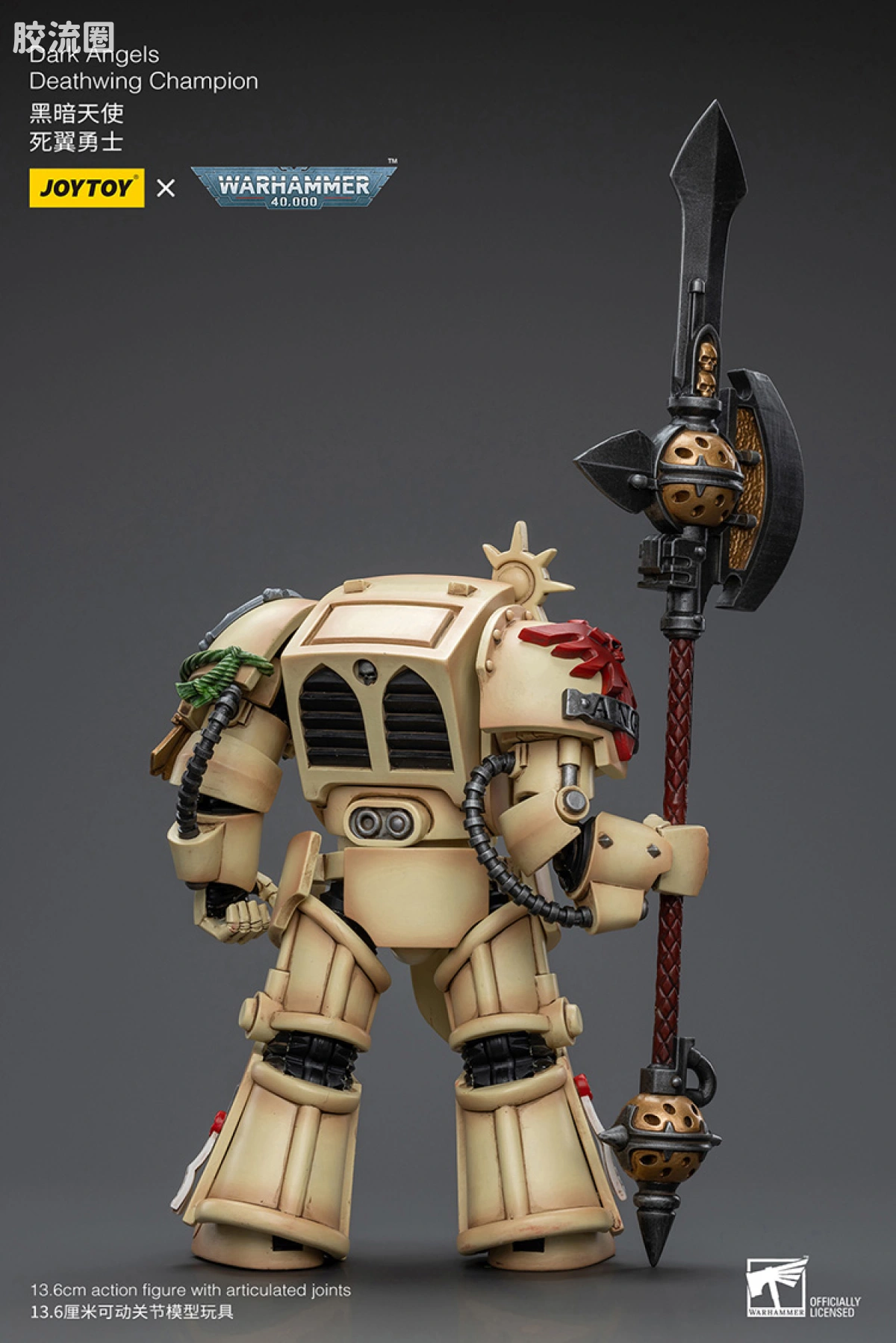 JOYTOY x 战锤40K 暗黑天使战团 暗黑天使死翼勇士 突击大师（动力剑） - 图片