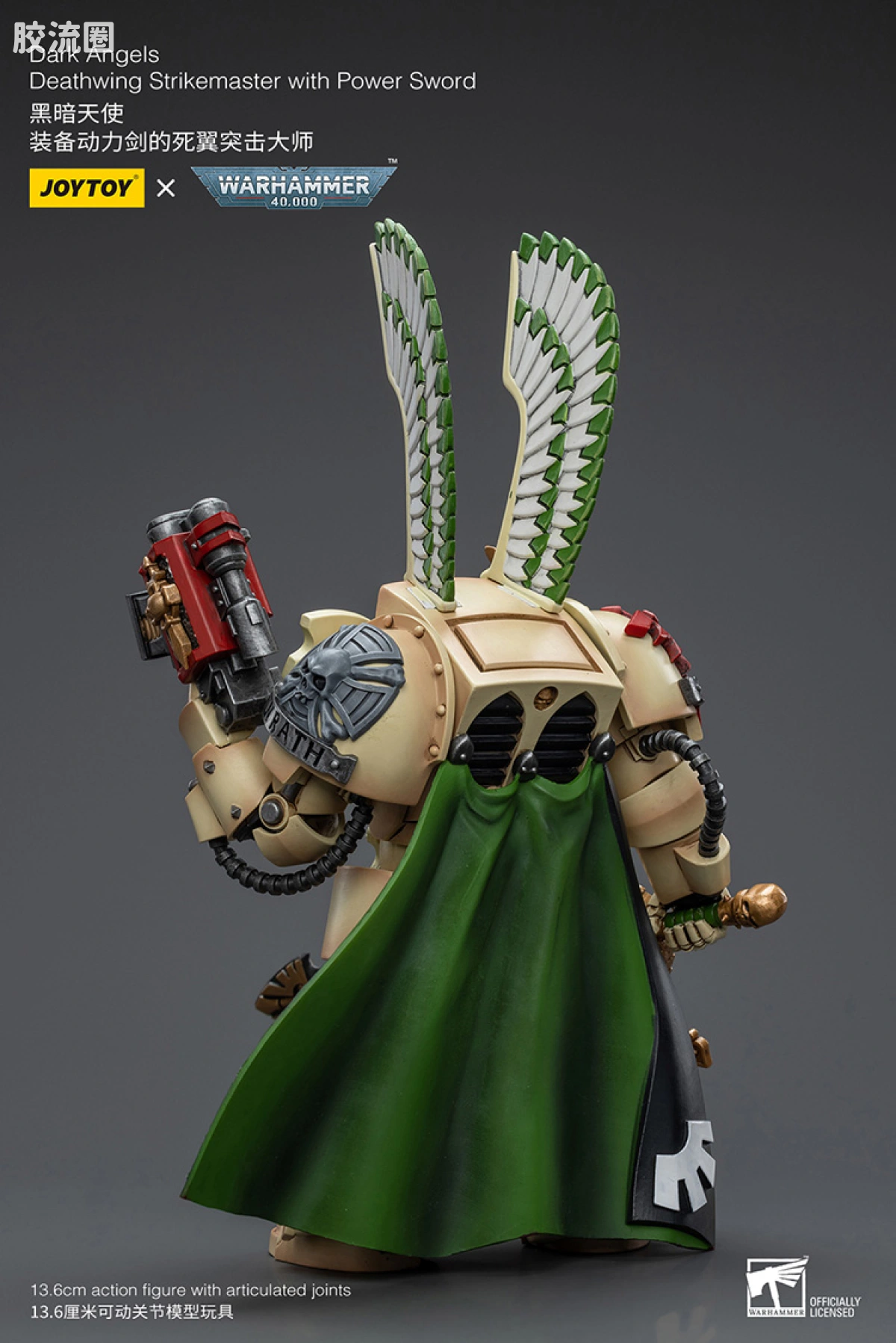 JOYTOY x 战锤40K 暗黑天使战团 暗黑天使死翼勇士 突击大师（动力剑） - 图片