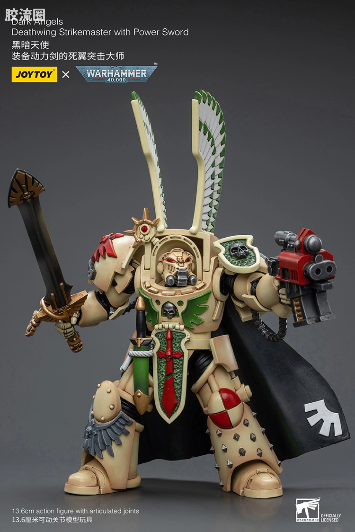 JOYTOY x 战锤40K 暗黑天使战团 暗黑天使死翼勇士 突击大师（动力剑） - 图片