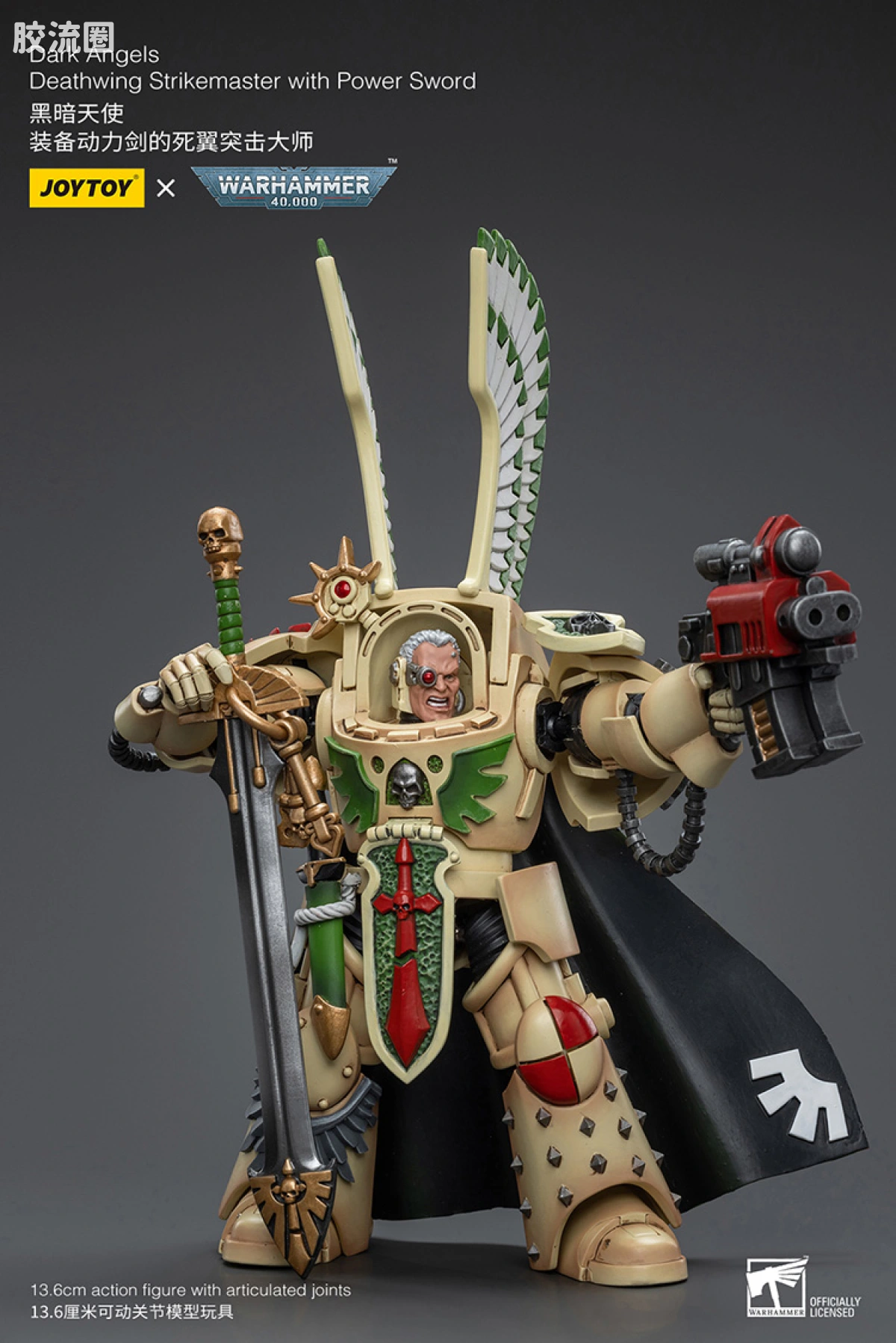JOYTOY x 战锤40K 暗黑天使战团 暗黑天使死翼勇士 突击大师（动力剑） - 图片
