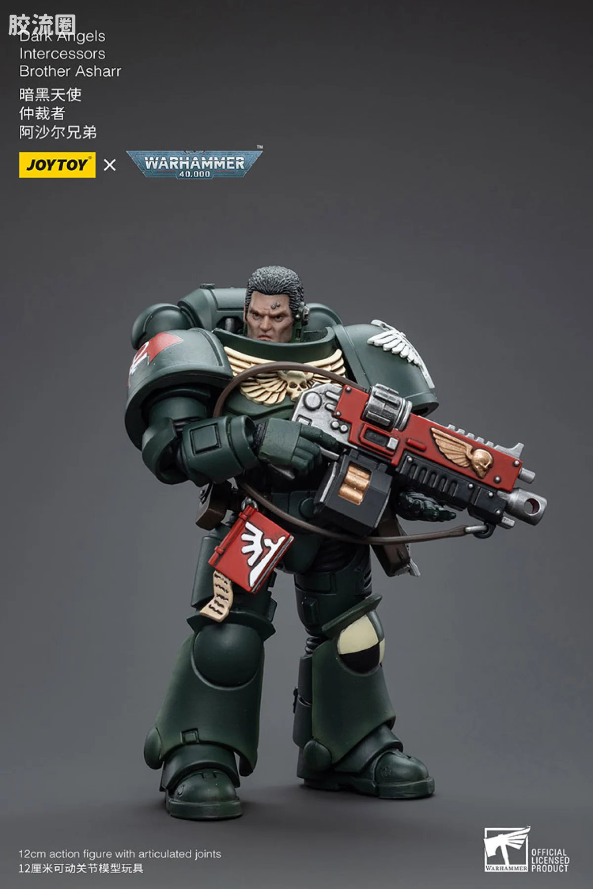 JOYTOY x 战锤40K 暗黑天使战团 暗黑天使 仲裁者 阿沙尔兄弟 - 图片