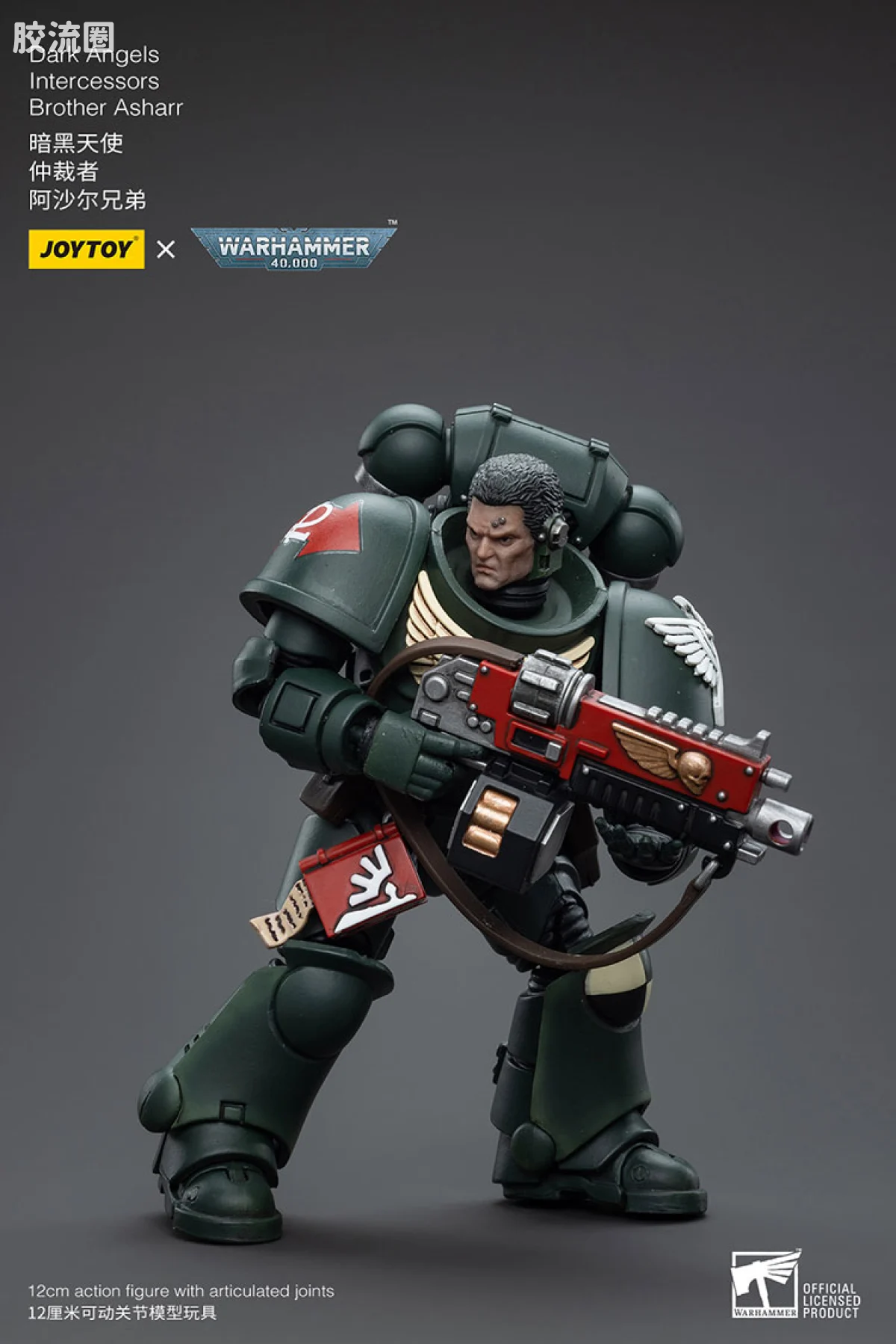JOYTOY x 战锤40K 暗黑天使战团 暗黑天使 仲裁者 阿沙尔兄弟 - 图片