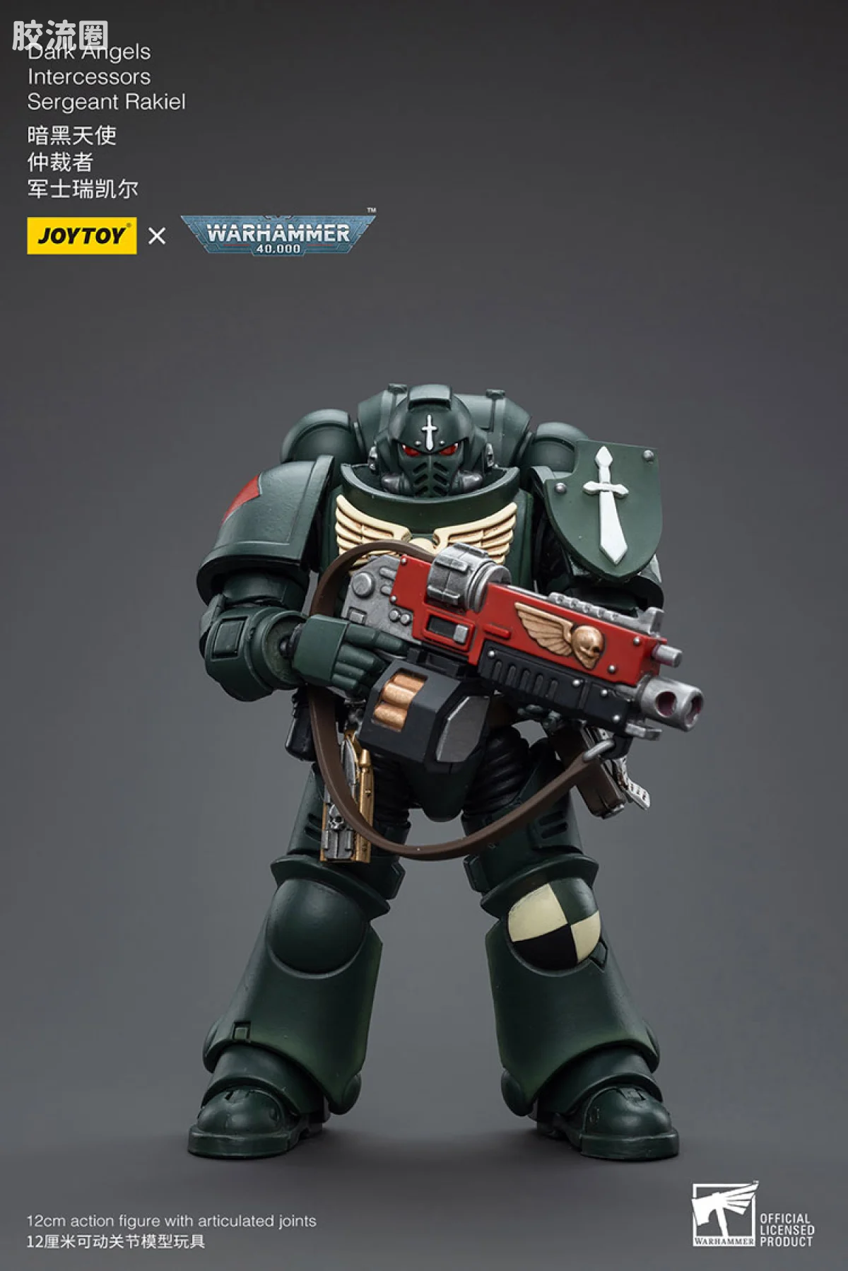 JOYTOY x 战锤40K 暗黑天使战团 暗黑天使 仲裁者 军士凯瑞尔 - 图片