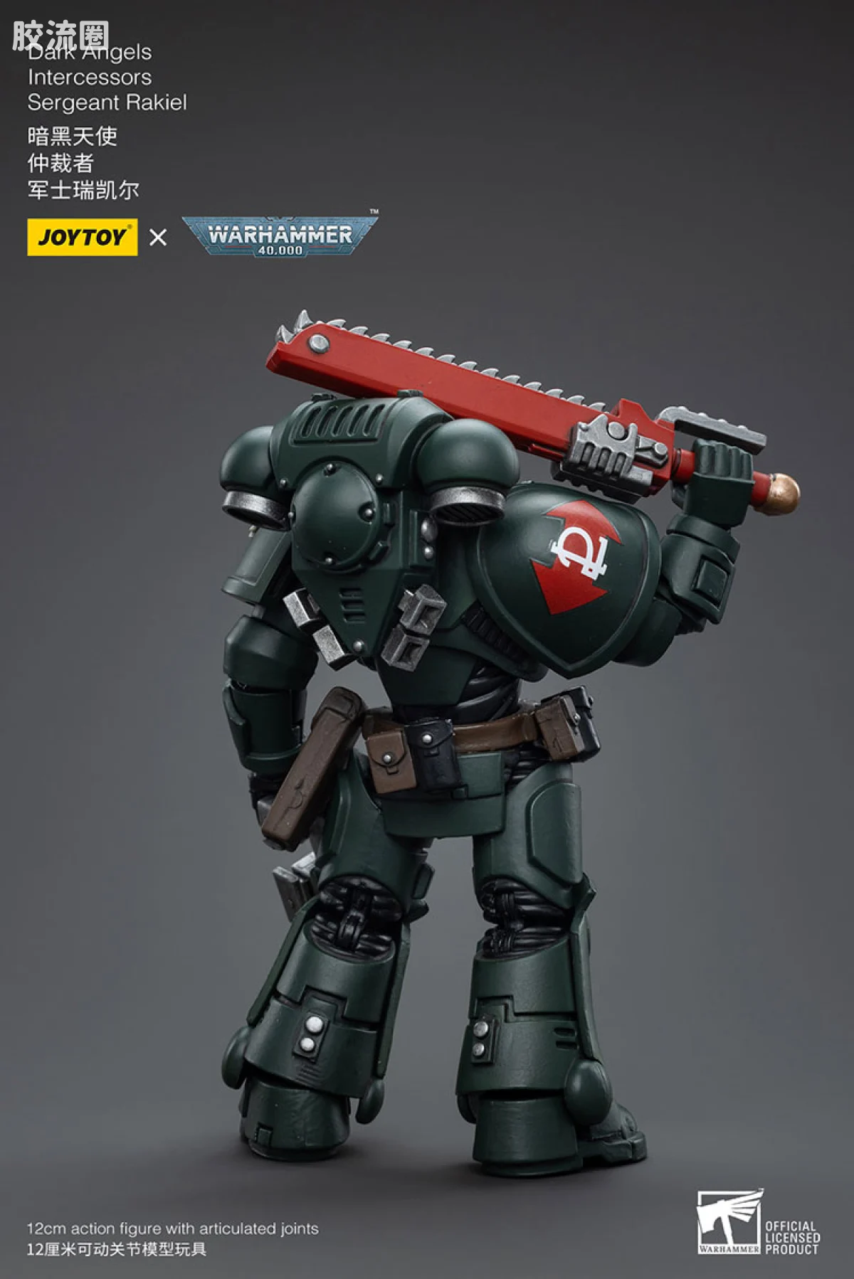 JOYTOY x 战锤40K 暗黑天使战团 暗黑天使 仲裁者 军士凯瑞尔 - 图片