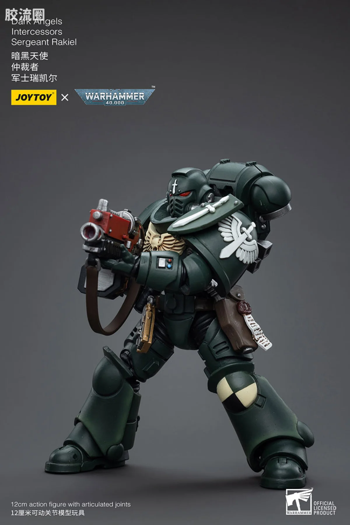 JOYTOY x 战锤40K 暗黑天使战团 暗黑天使 仲裁者 军士凯瑞尔 - 图片