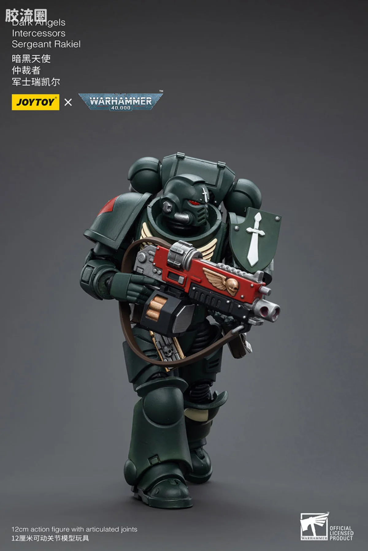 JOYTOY x 战锤40K 暗黑天使战团 暗黑天使 仲裁者 军士凯瑞尔 - 图片