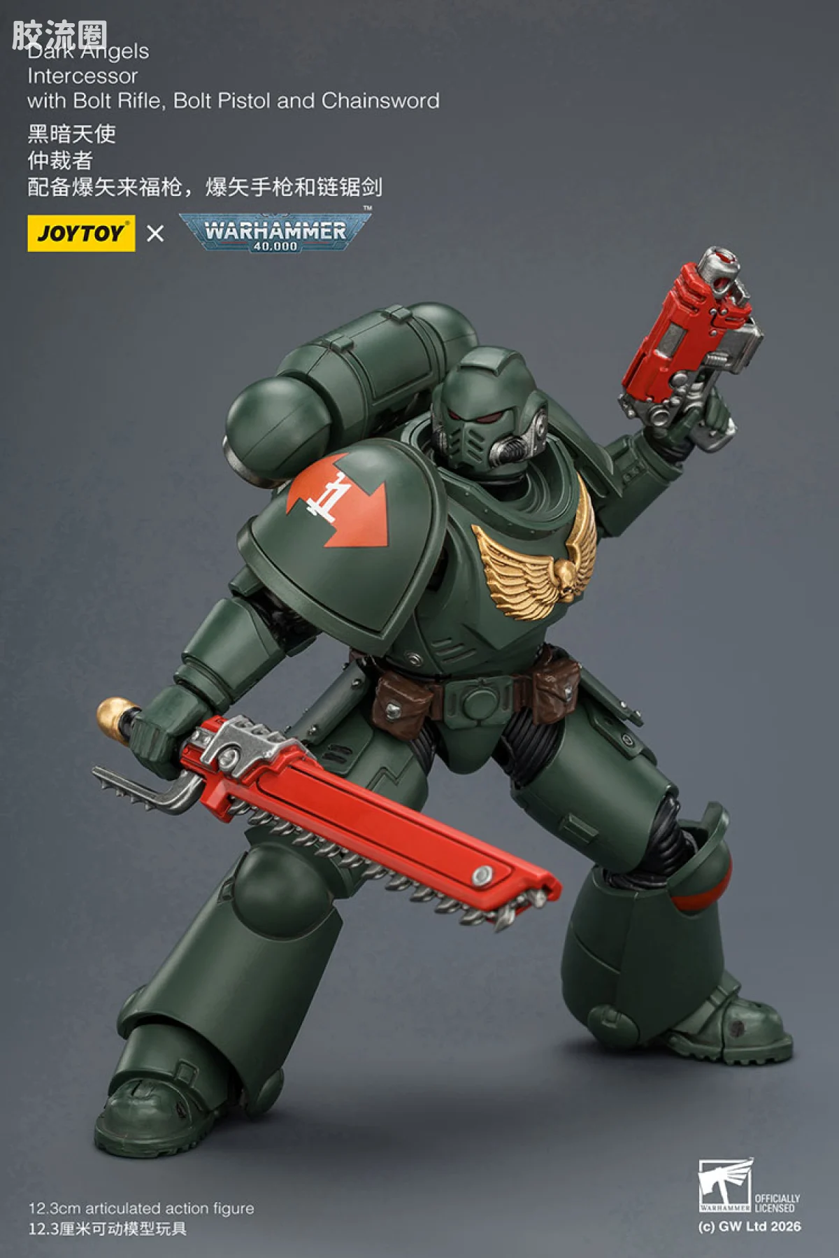 JOYTOY x 战锤40K 暗黑天使战团 【5.0】黑暗天使仲裁者 - 图片