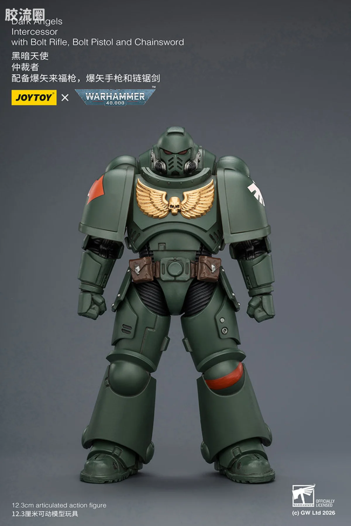 JOYTOY x 战锤40K 暗黑天使战团 【5.0】黑暗天使仲裁者 - 图片