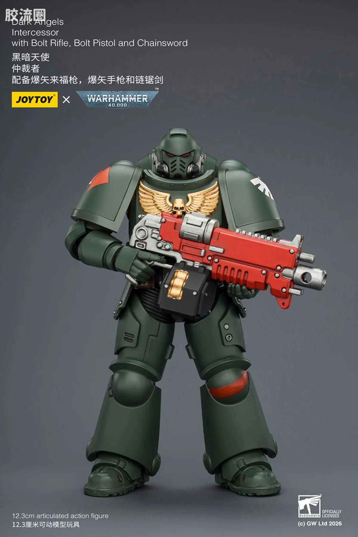 JOYTOY x 战锤40K 暗黑天使战团 【5.0】黑暗天使仲裁者 - 图片