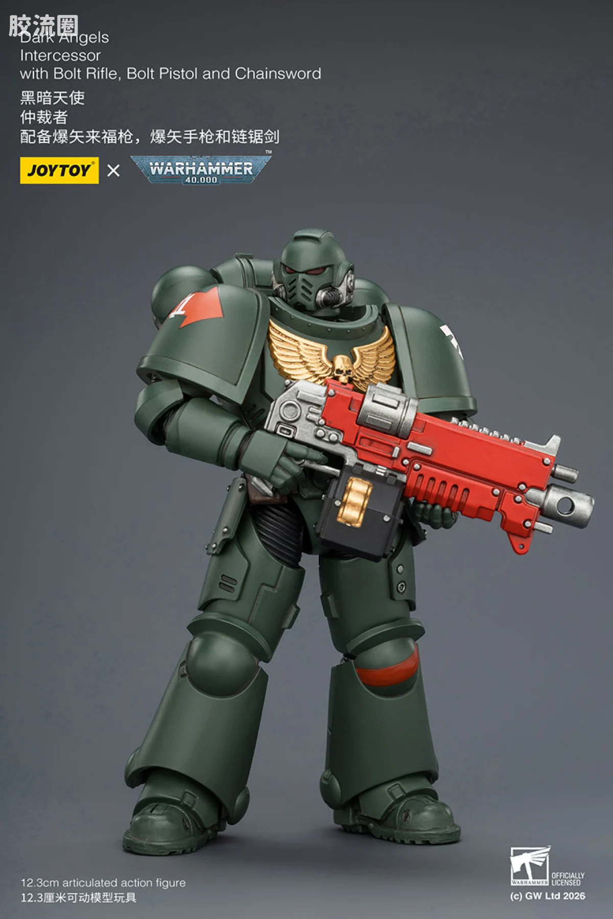 JOYTOY x 战锤40K 暗黑天使战团 【5.0】黑暗天使仲裁者 - 图片