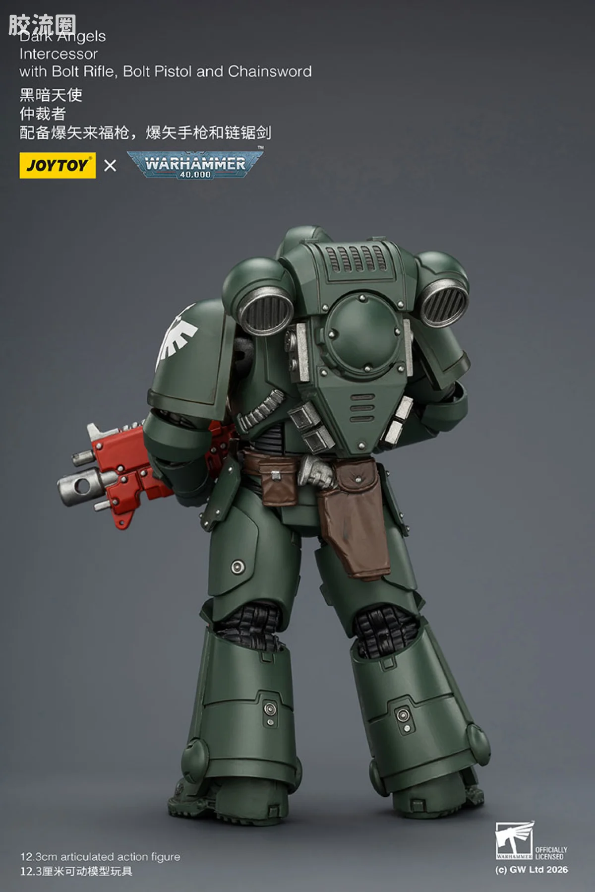 JOYTOY x 战锤40K 暗黑天使战团 【5.0】黑暗天使仲裁者 - 图片