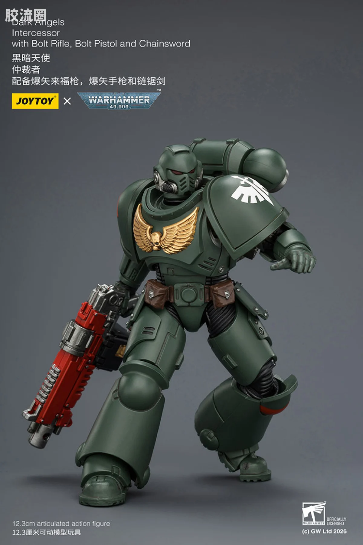 JOYTOY x 战锤40K 暗黑天使战团 【5.0】黑暗天使仲裁者 - 图片