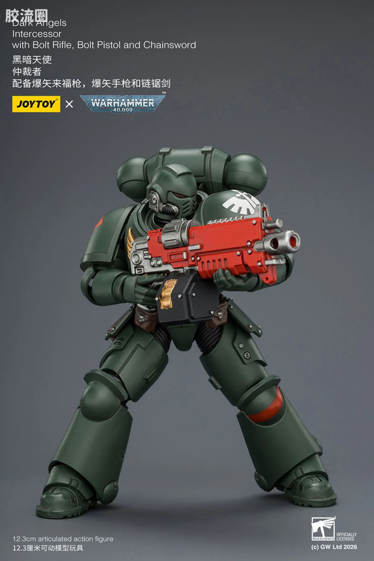 JOYTOY x 战锤40K 暗黑天使战团 【5.0】黑暗天使仲裁者 - 图片