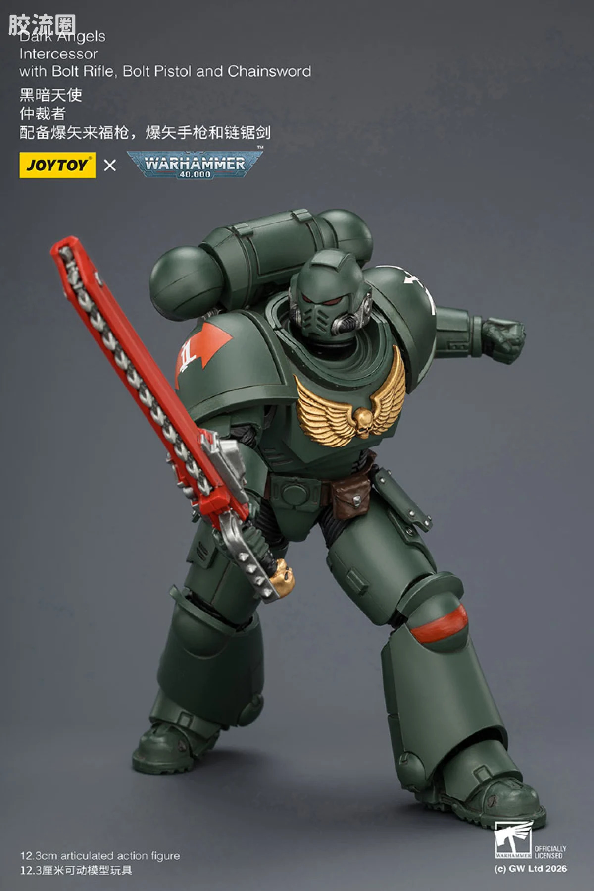 JOYTOY x 战锤40K 暗黑天使战团 【5.0】黑暗天使仲裁者 - 图片