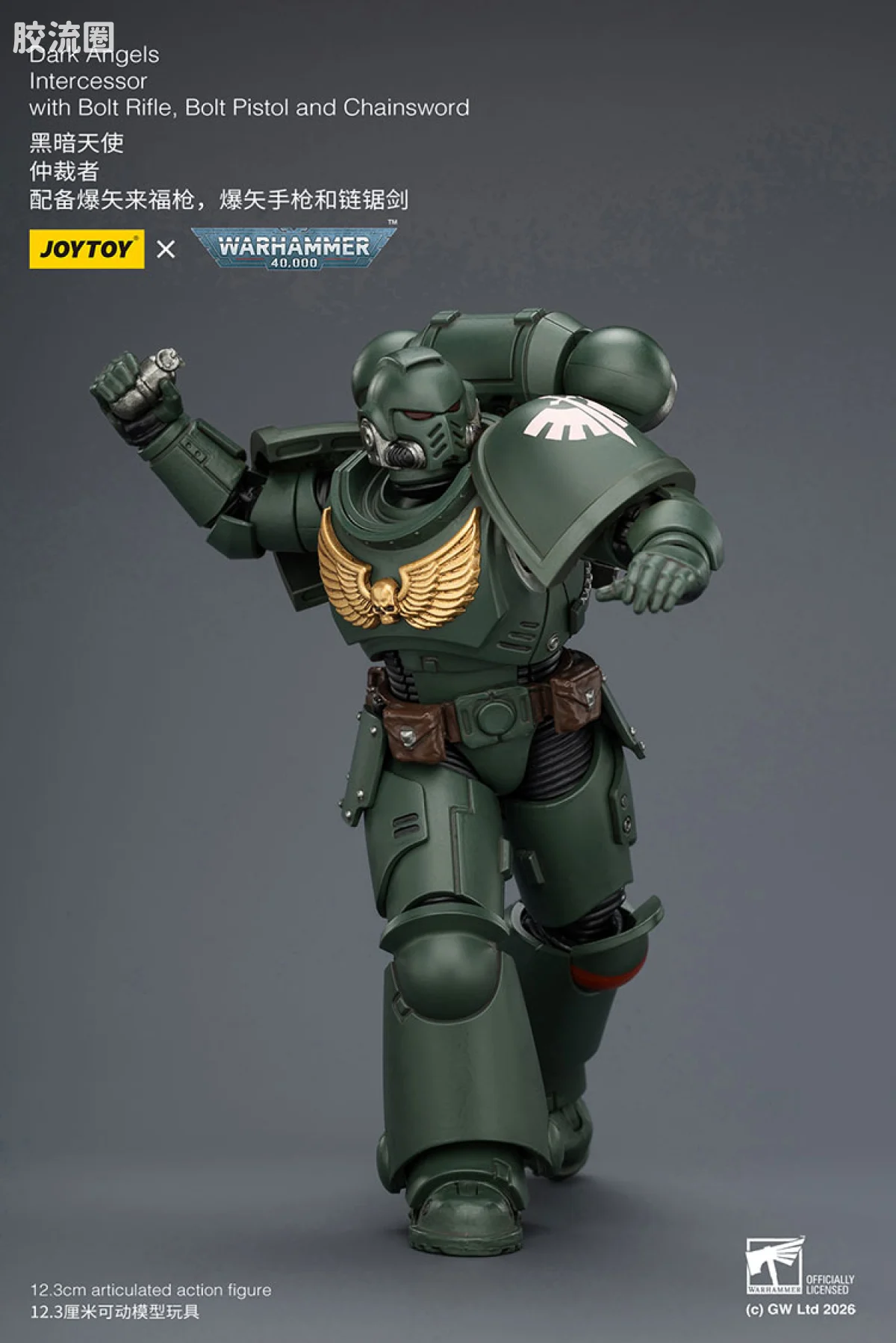 JOYTOY x 战锤40K 暗黑天使战团 【5.0】黑暗天使仲裁者 - 图片