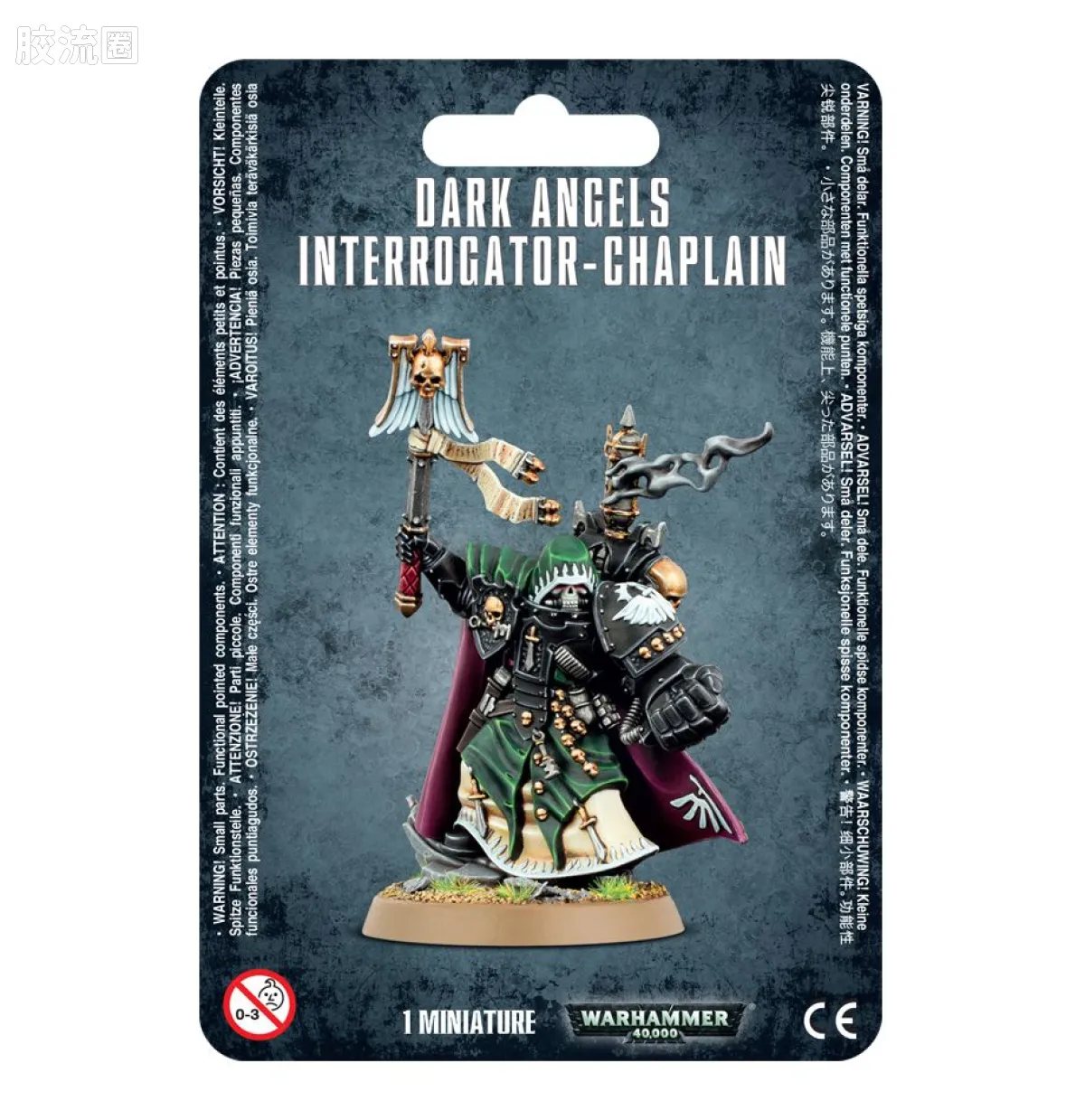 战锤40K Dark Angels 黑暗天使 7版 审讯者牧师 - 图片