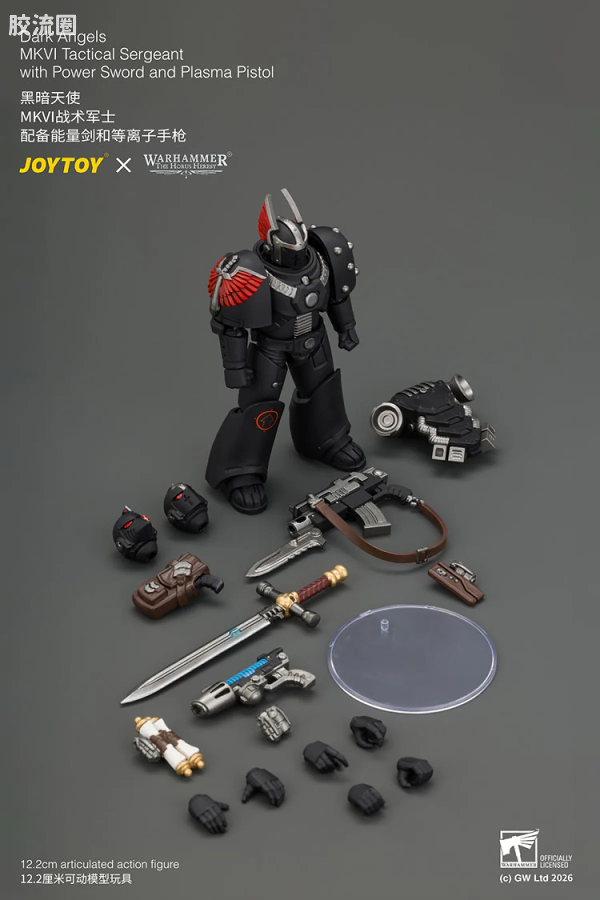 JOYTOY x 战锤40K 暗黑天使战团 MKVI战术中士（配动力剑与等离子手枪） - 图片