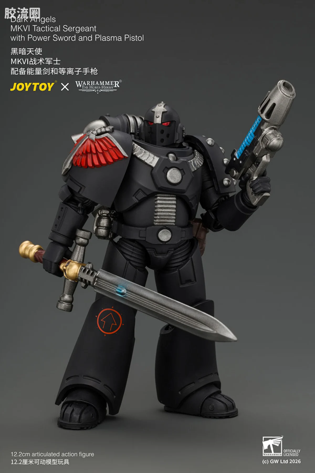JOYTOY x 战锤40K 暗黑天使战团 MKVI战术中士（配动力剑与等离子手枪） - 图片