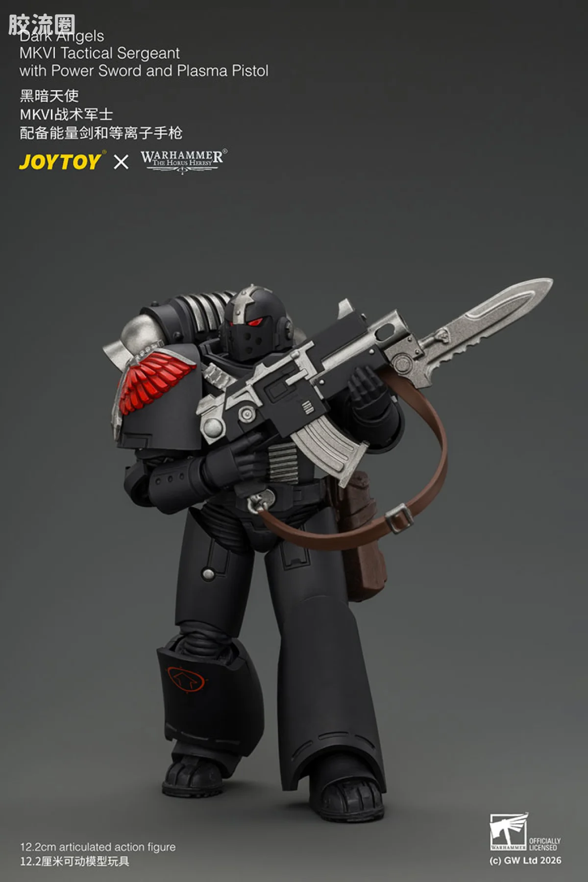 JOYTOY x 战锤40K 暗黑天使战团 MKVI战术中士（配动力剑与等离子手枪） - 图片