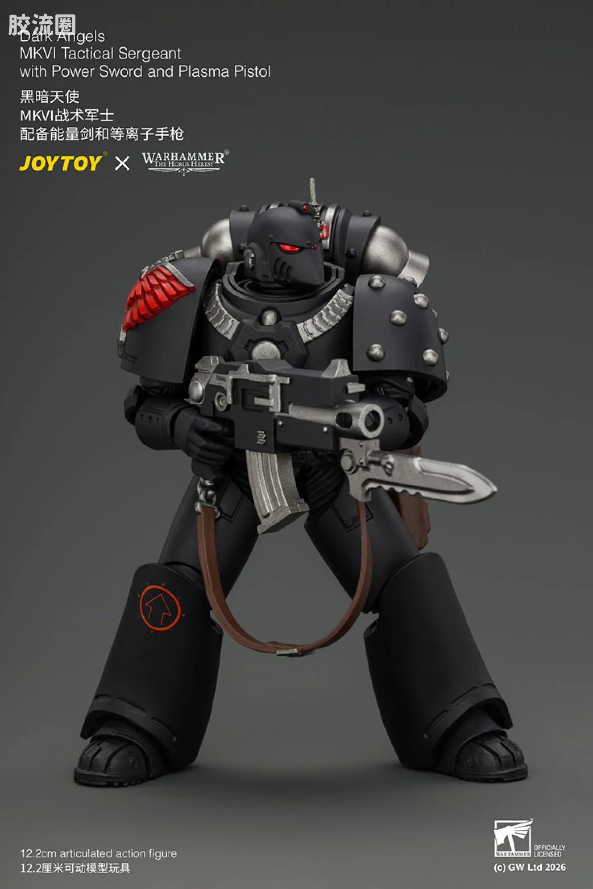 JOYTOY x 战锤40K 暗黑天使战团 MKVI战术中士（配动力剑与等离子手枪） - 图片