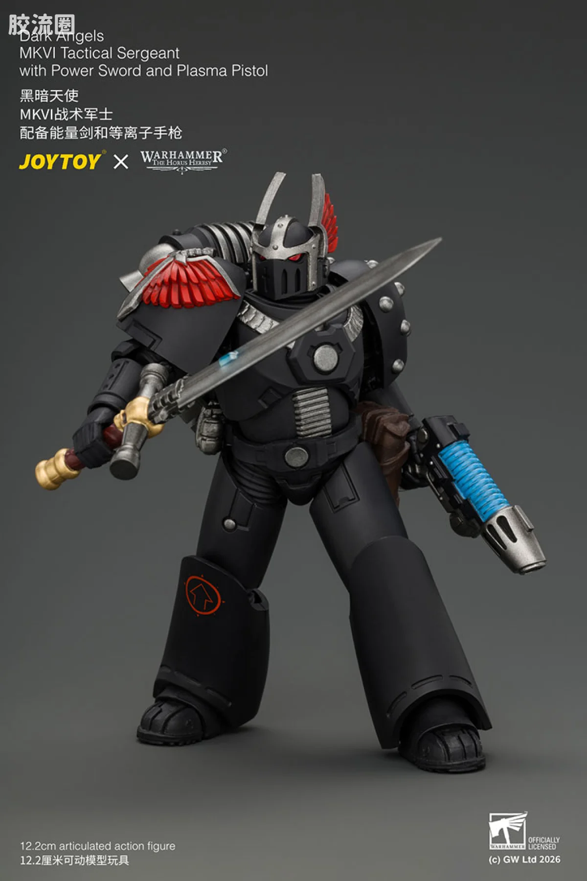JOYTOY x 战锤40K 暗黑天使战团 MKVI战术中士（配动力剑与等离子手枪） - 图片
