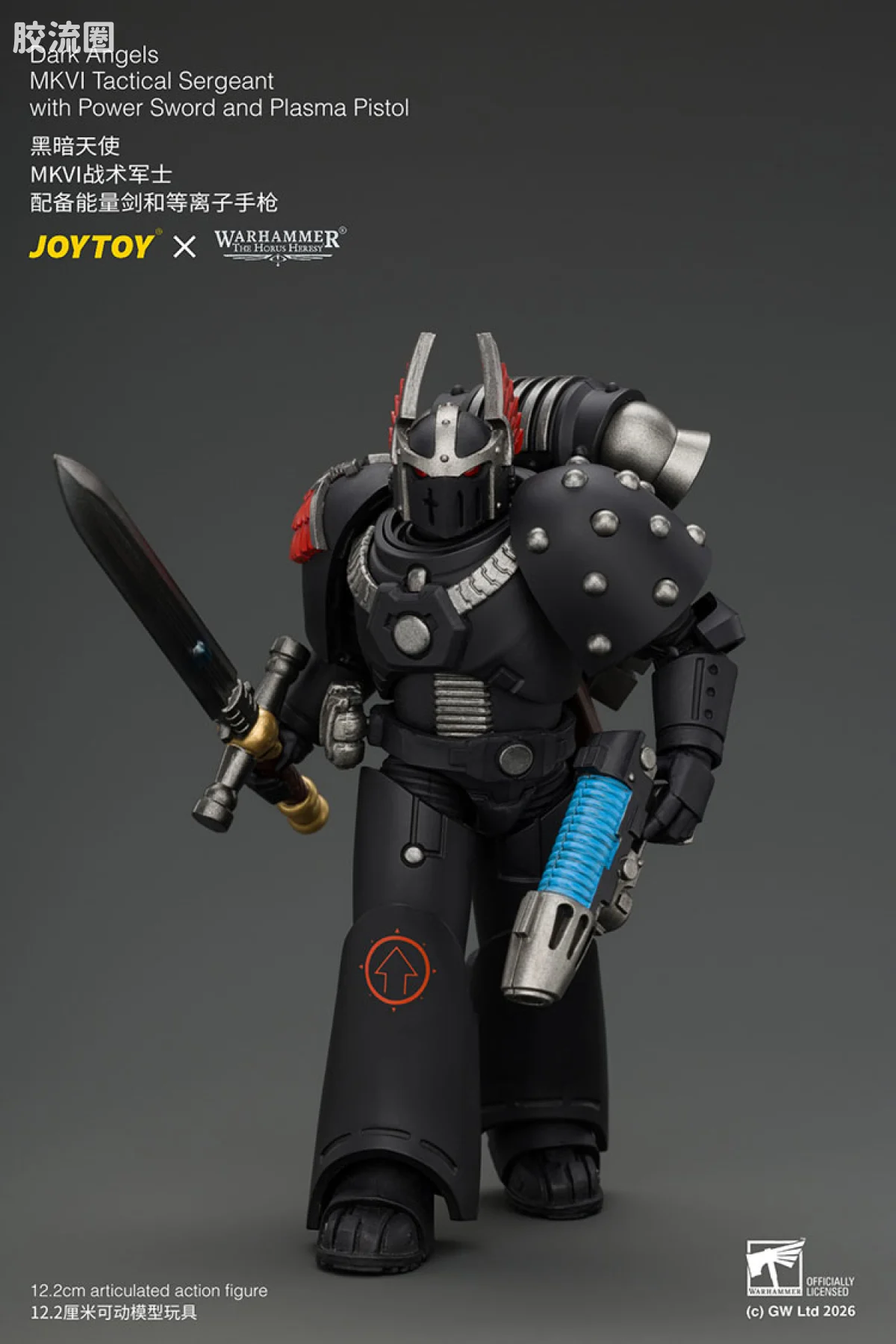 JOYTOY x 战锤40K 暗黑天使战团 MKVI战术中士（配动力剑与等离子手枪） - 图片