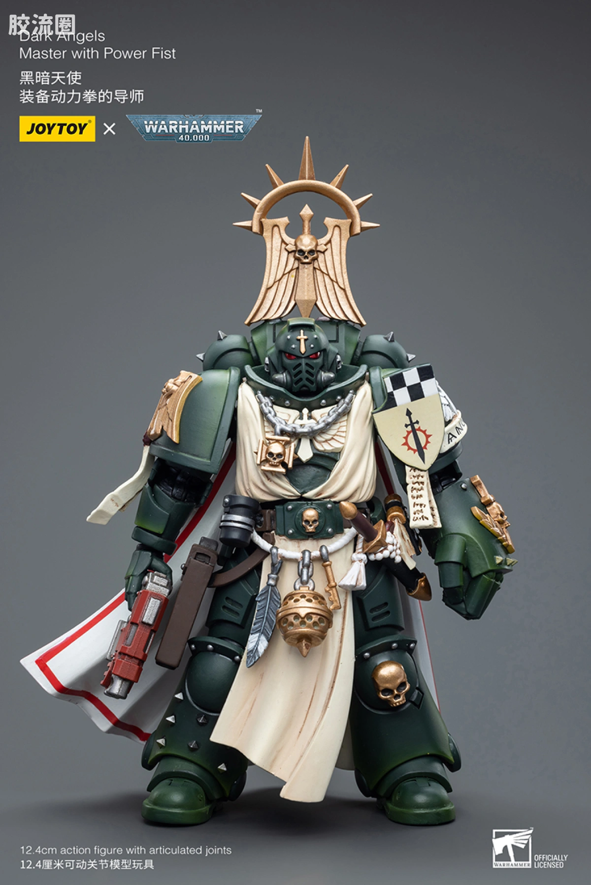 JOYTOY x 战锤40K 暗黑天使战团 暗黑天使 装备动力拳的导师 - 图片