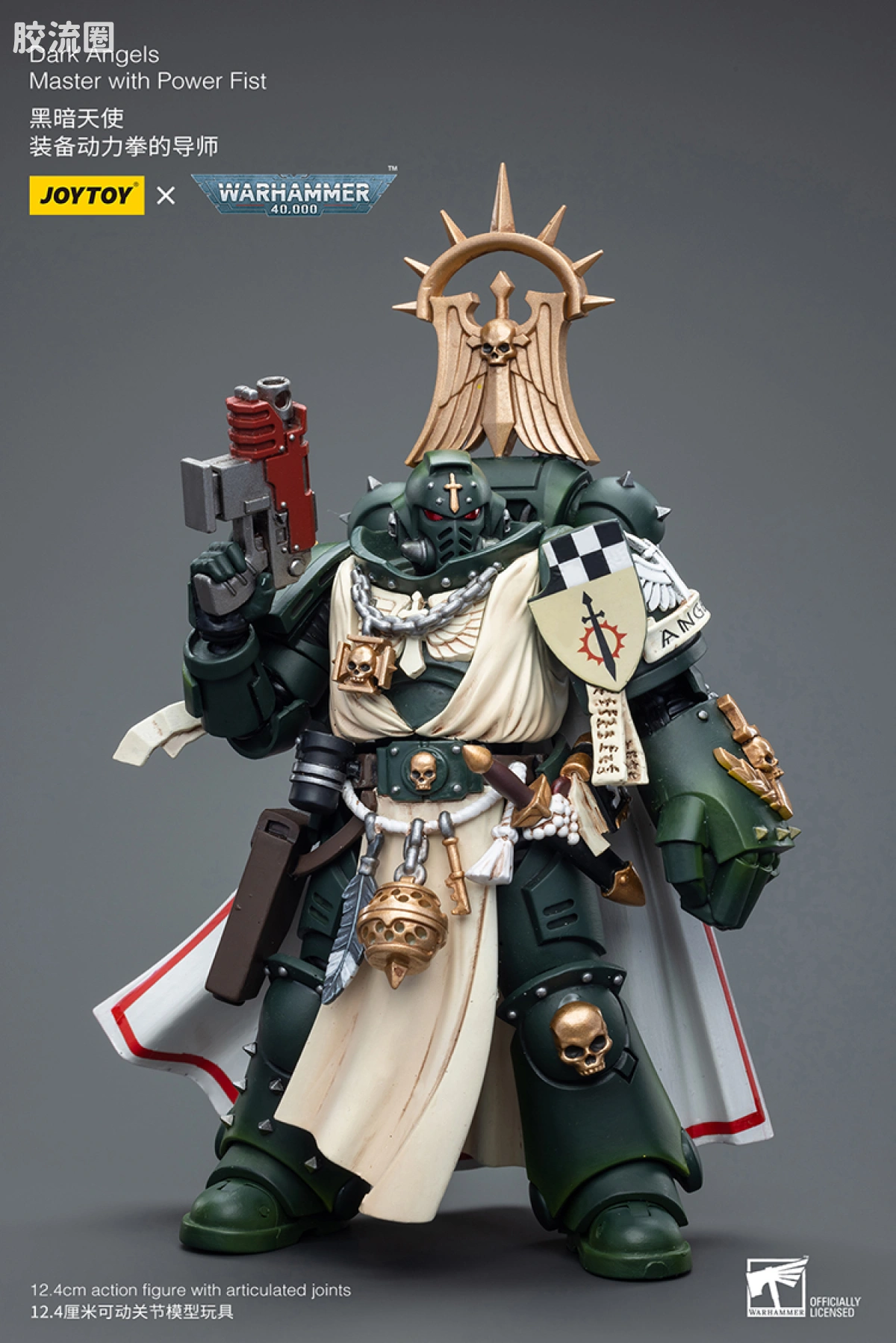 JOYTOY x 战锤40K 暗黑天使战团 暗黑天使 装备动力拳的导师 - 图片