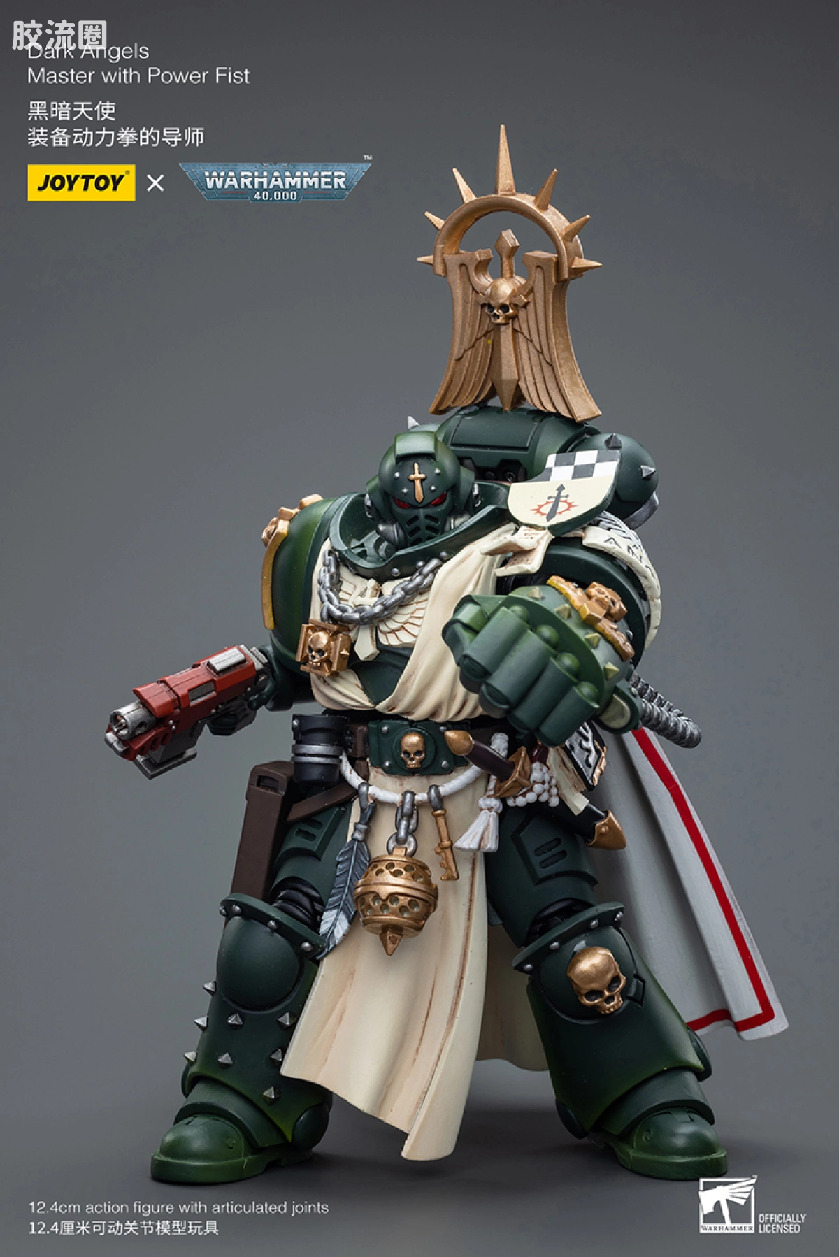 JOYTOY x 战锤40K 暗黑天使战团 暗黑天使 装备动力拳的导师 - 图片