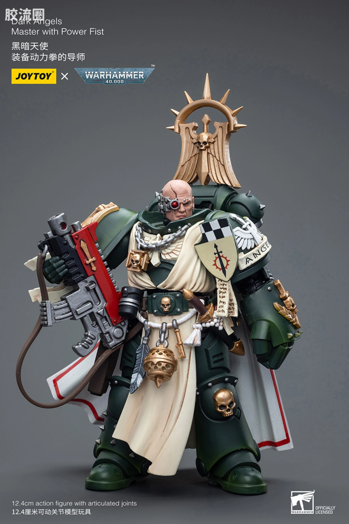 JOYTOY x 战锤40K 暗黑天使战团 暗黑天使 装备动力拳的导师 - 图片