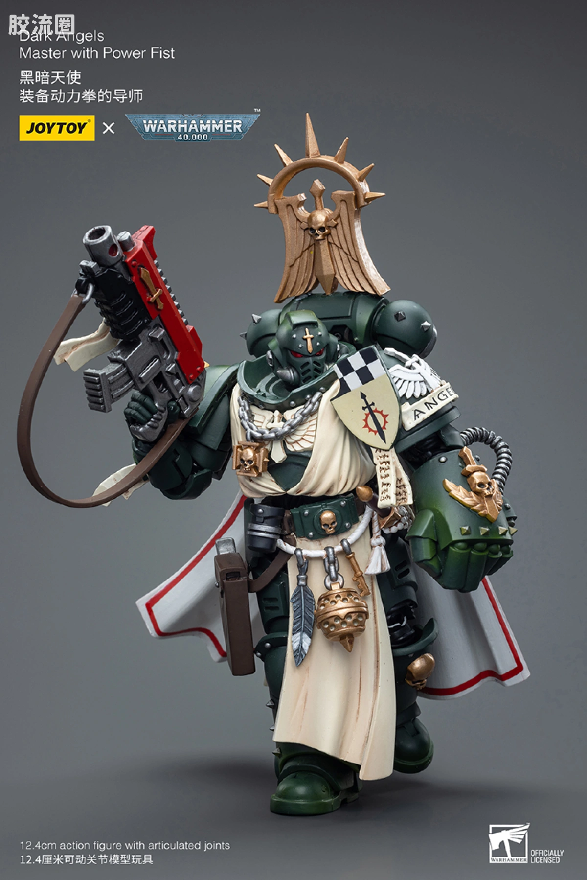 JOYTOY x 战锤40K 暗黑天使战团 暗黑天使 装备动力拳的导师 - 图片