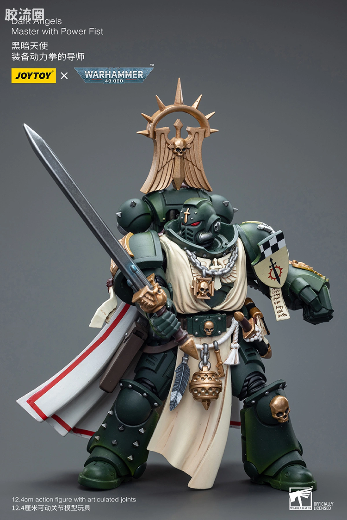 JOYTOY x 战锤40K 暗黑天使战团 暗黑天使 装备动力拳的导师 - 图片