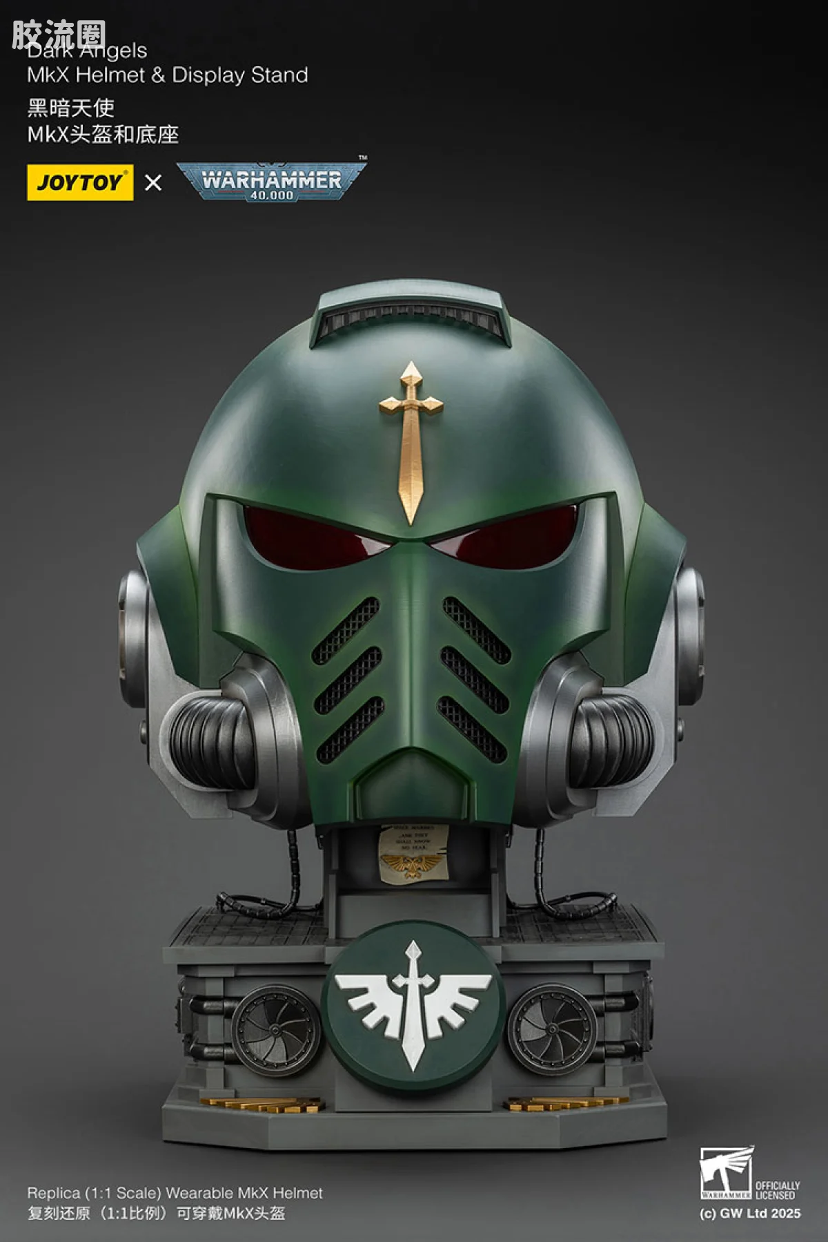JOYTOY x 战锤40K 会员积分配件/杂项 暗黑天使MKX头盔＆底座 - 图片