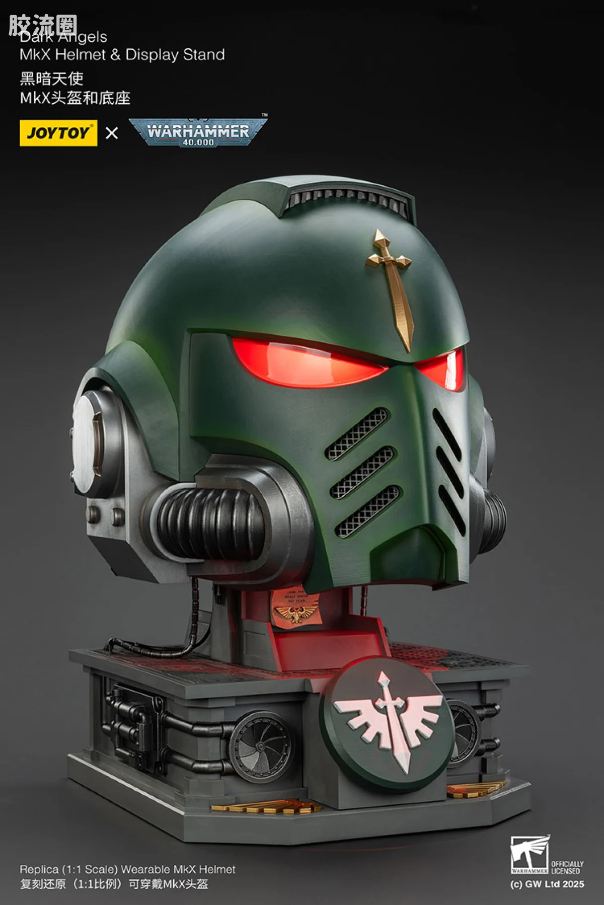 JOYTOY x 战锤40K 会员积分配件/杂项 暗黑天使MKX头盔＆底座 - 图片