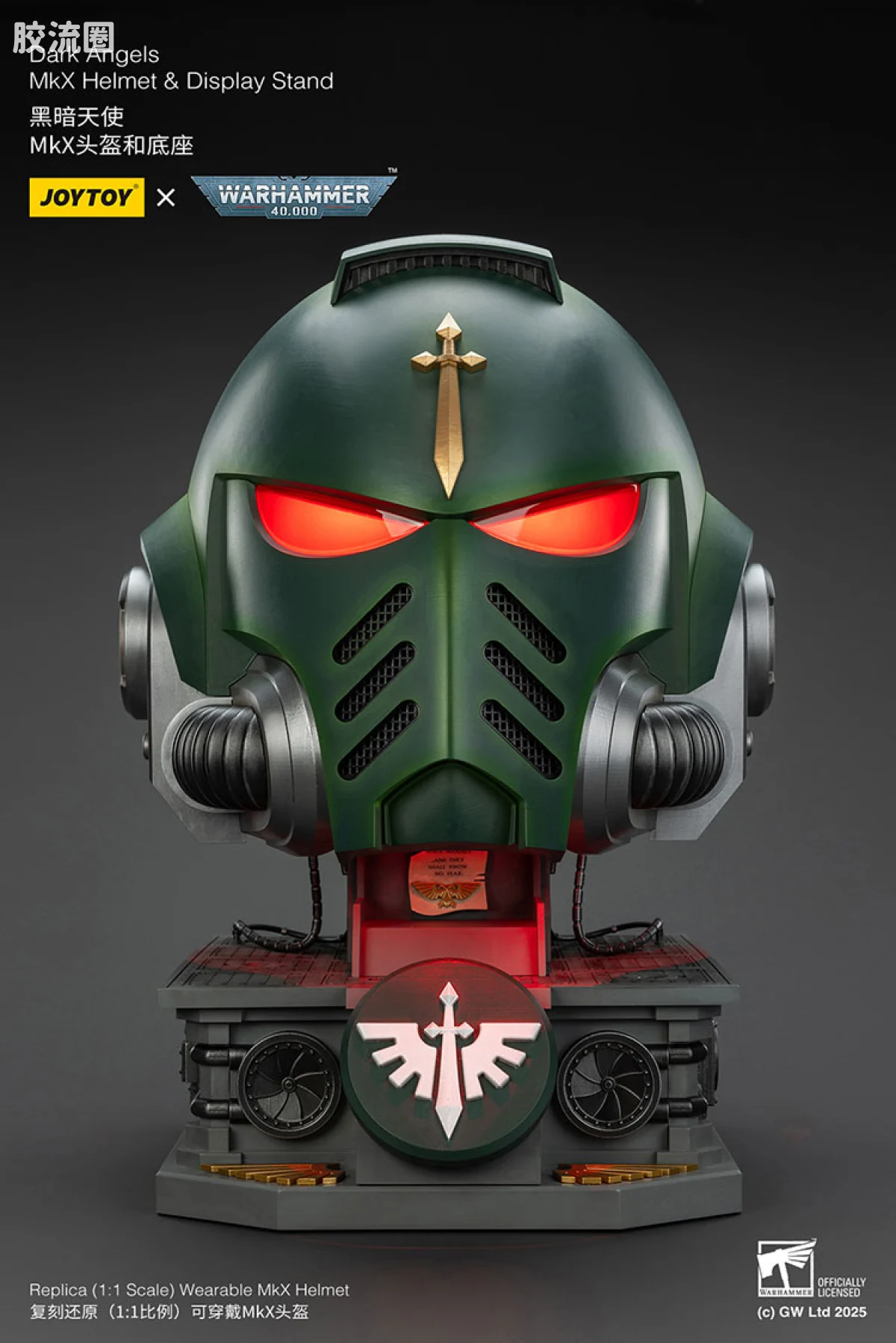 JOYTOY x 战锤40K 会员积分配件/杂项 暗黑天使MKX头盔＆底座 - 图片