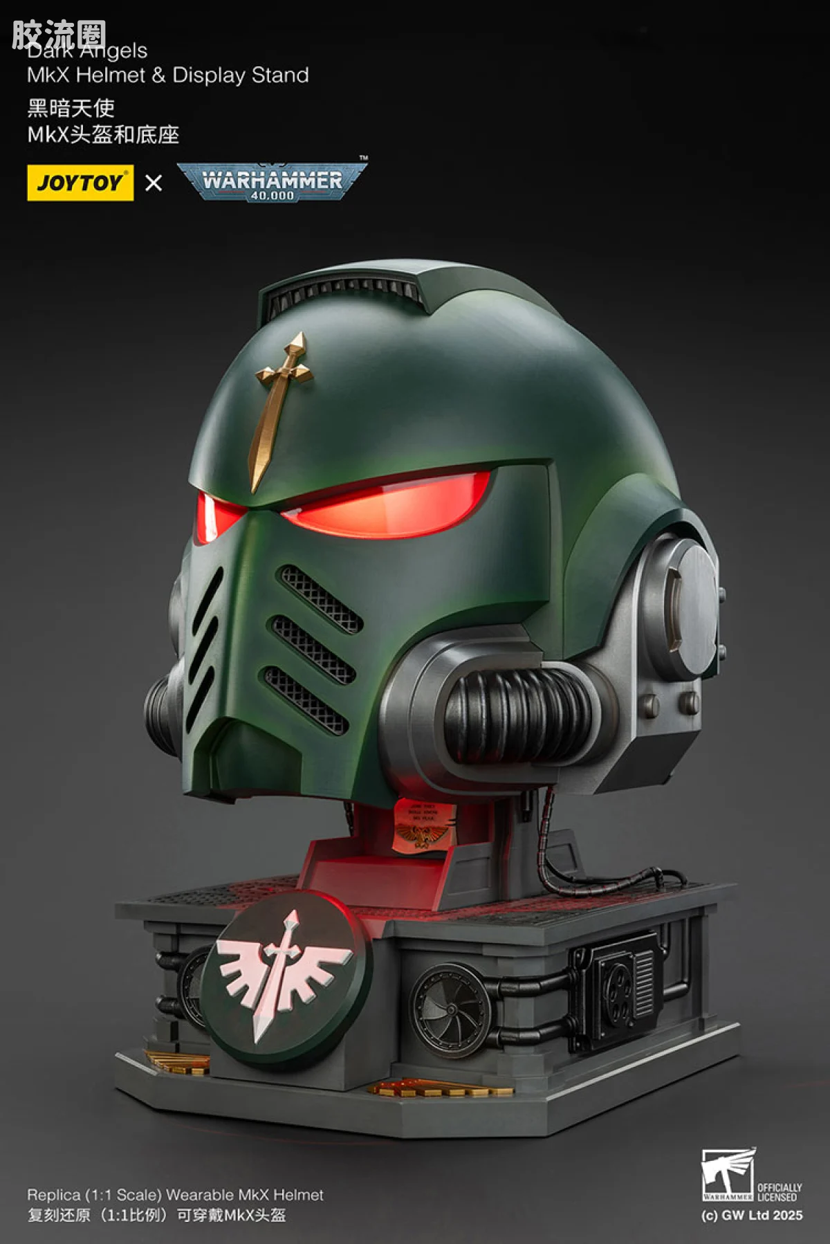 JOYTOY x 战锤40K 会员积分配件/杂项 暗黑天使MKX头盔＆底座 - 图片