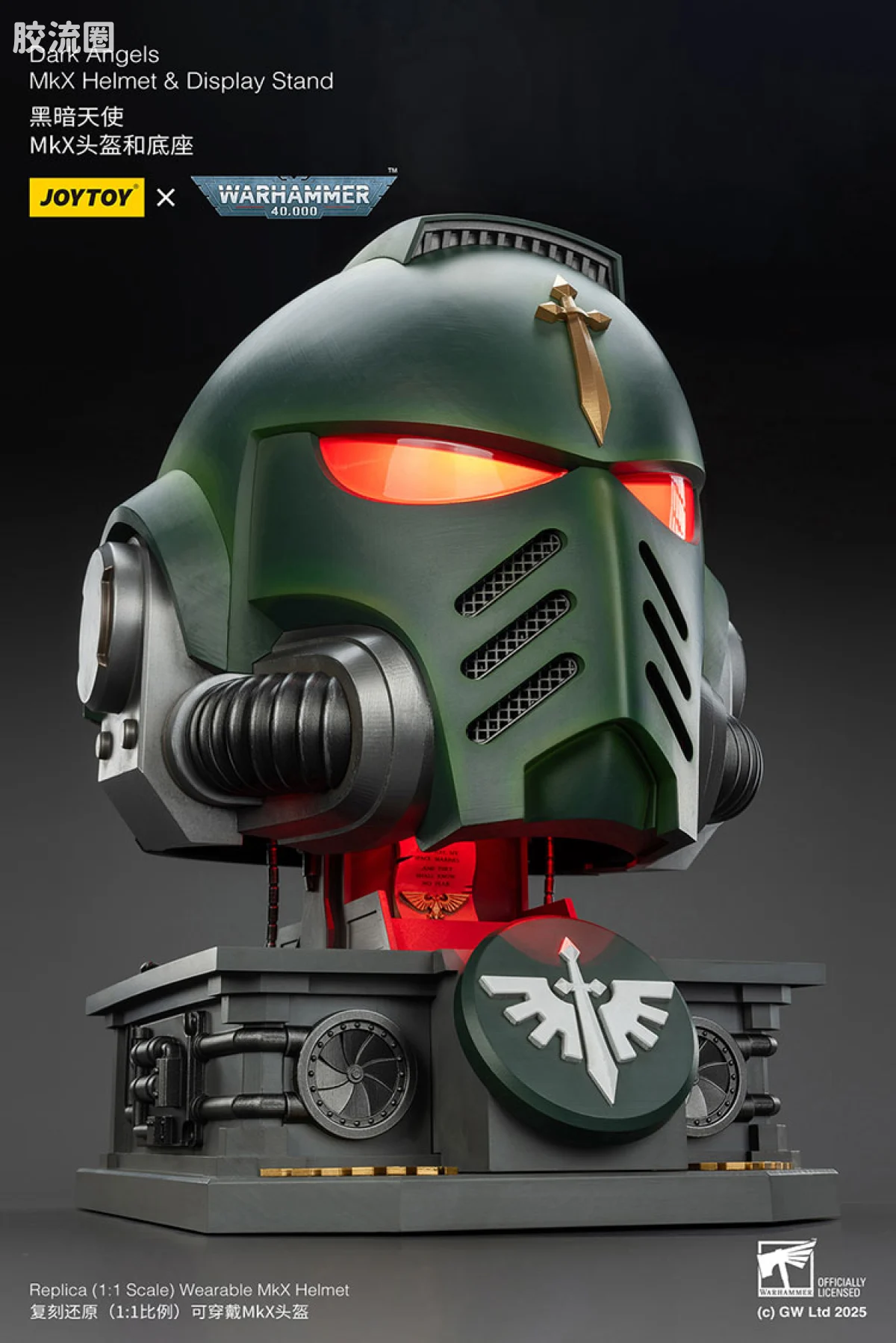 JOYTOY x 战锤40K 会员积分配件/杂项 暗黑天使MKX头盔＆底座 - 图片