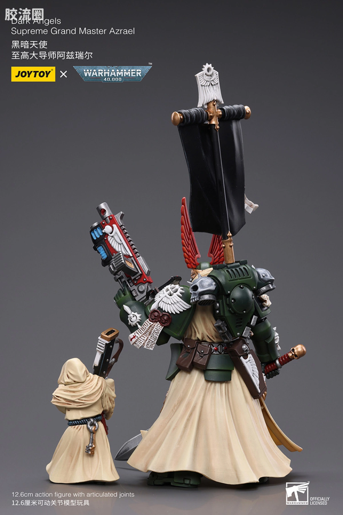JOYTOY x 战锤40K 暗黑天使战团 暗黑天使至高大导师 阿兹瑞尔 - 图片