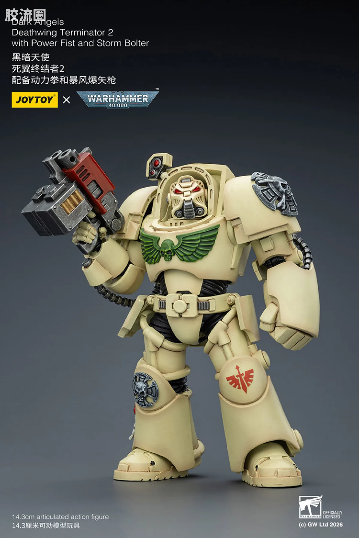 JOYTOY x 战锤40K 暗黑天使战团 暗黑天使 终结者小队 - 图片