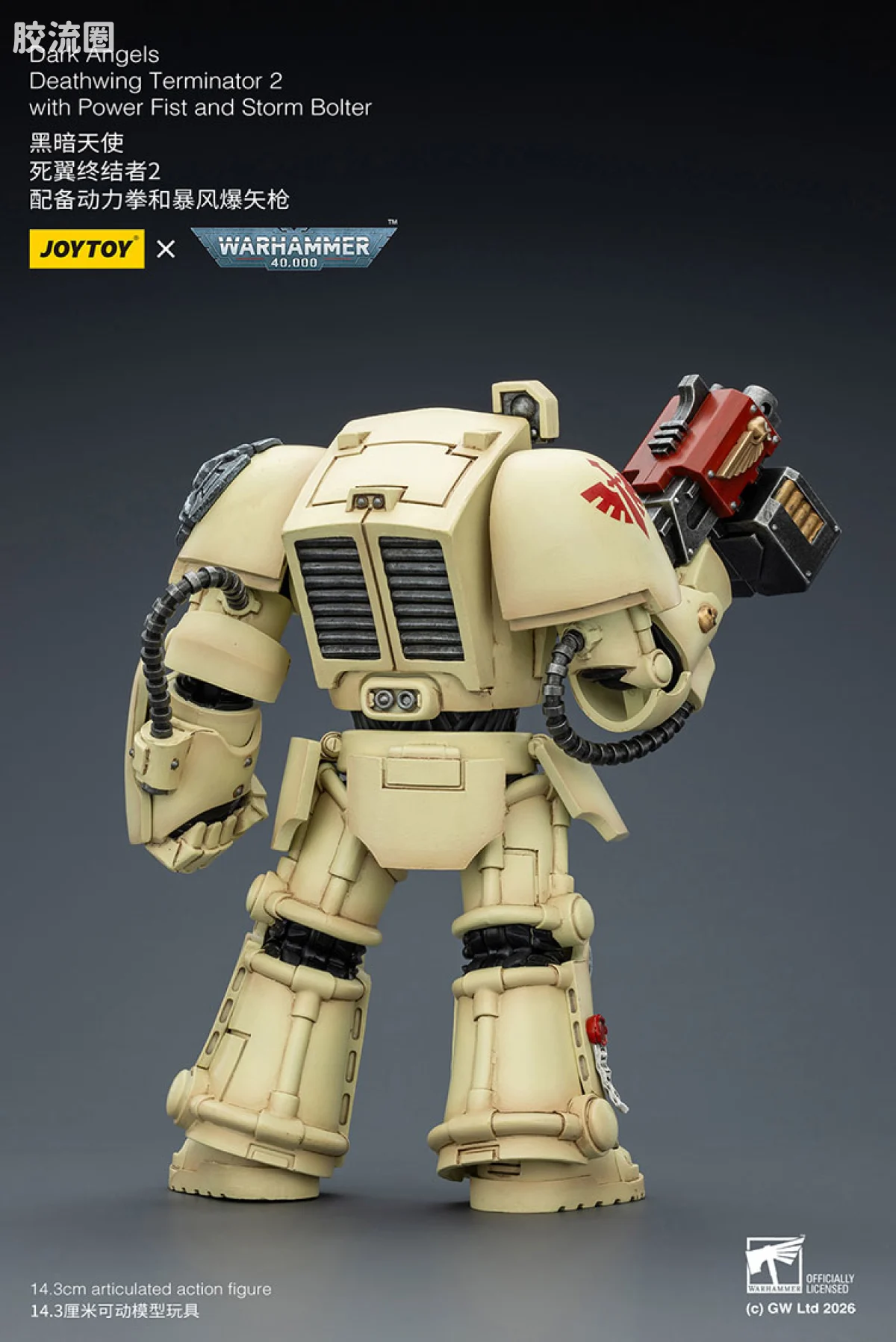 JOYTOY x 战锤40K 暗黑天使战团 暗黑天使 终结者小队 - 图片