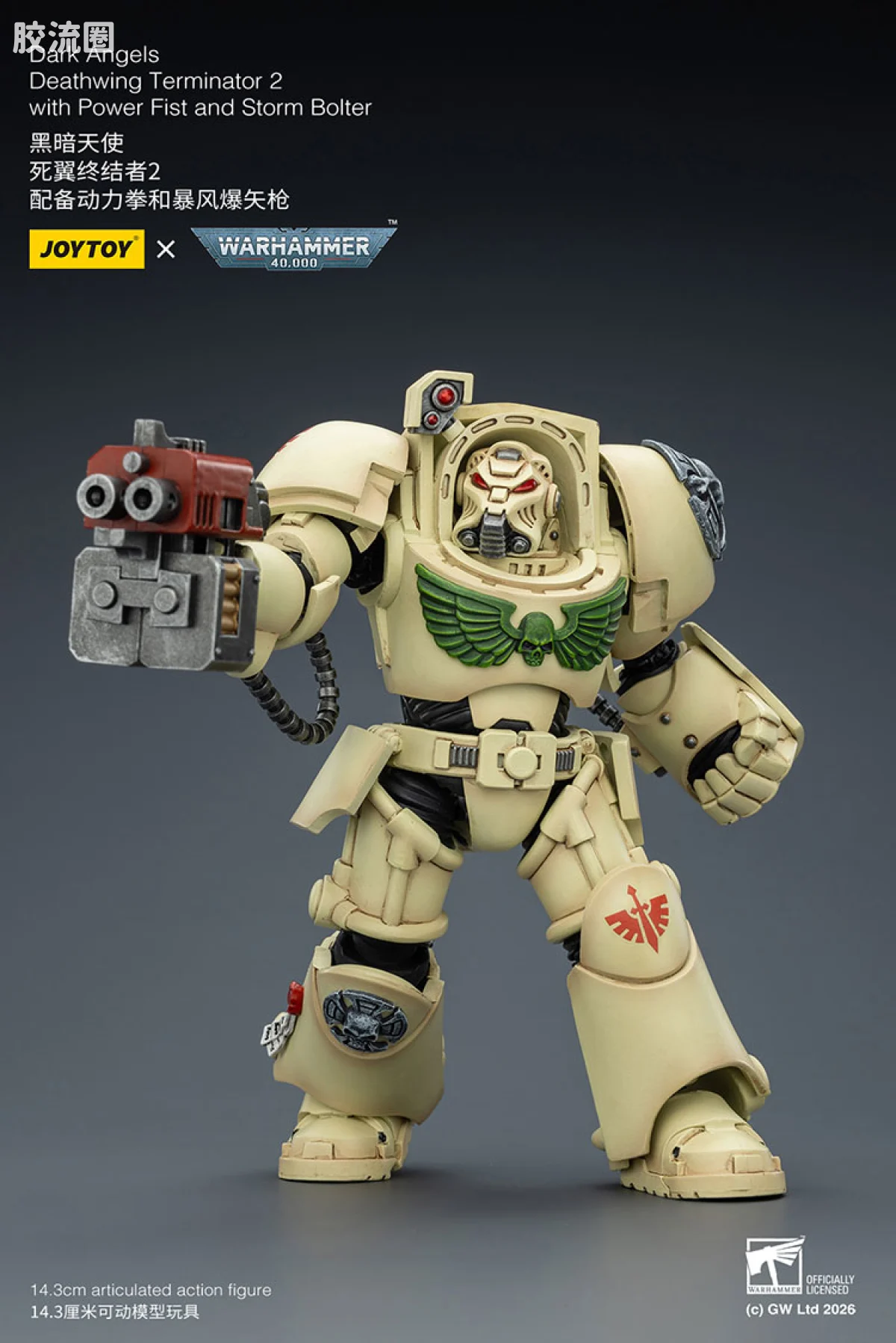 JOYTOY x 战锤40K 暗黑天使战团 暗黑天使 终结者小队 - 图片