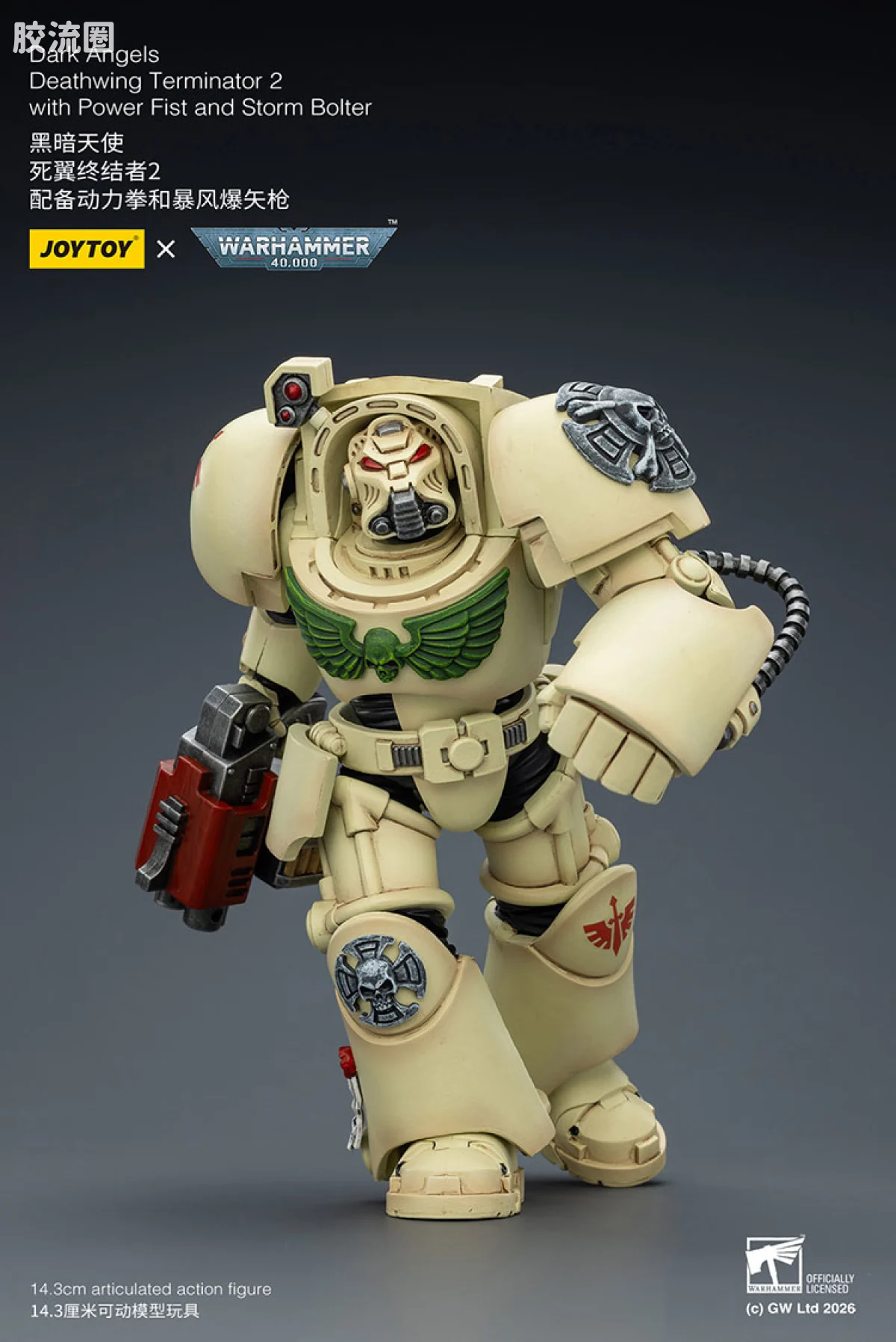 JOYTOY x 战锤40K 暗黑天使战团 暗黑天使 终结者小队 - 图片