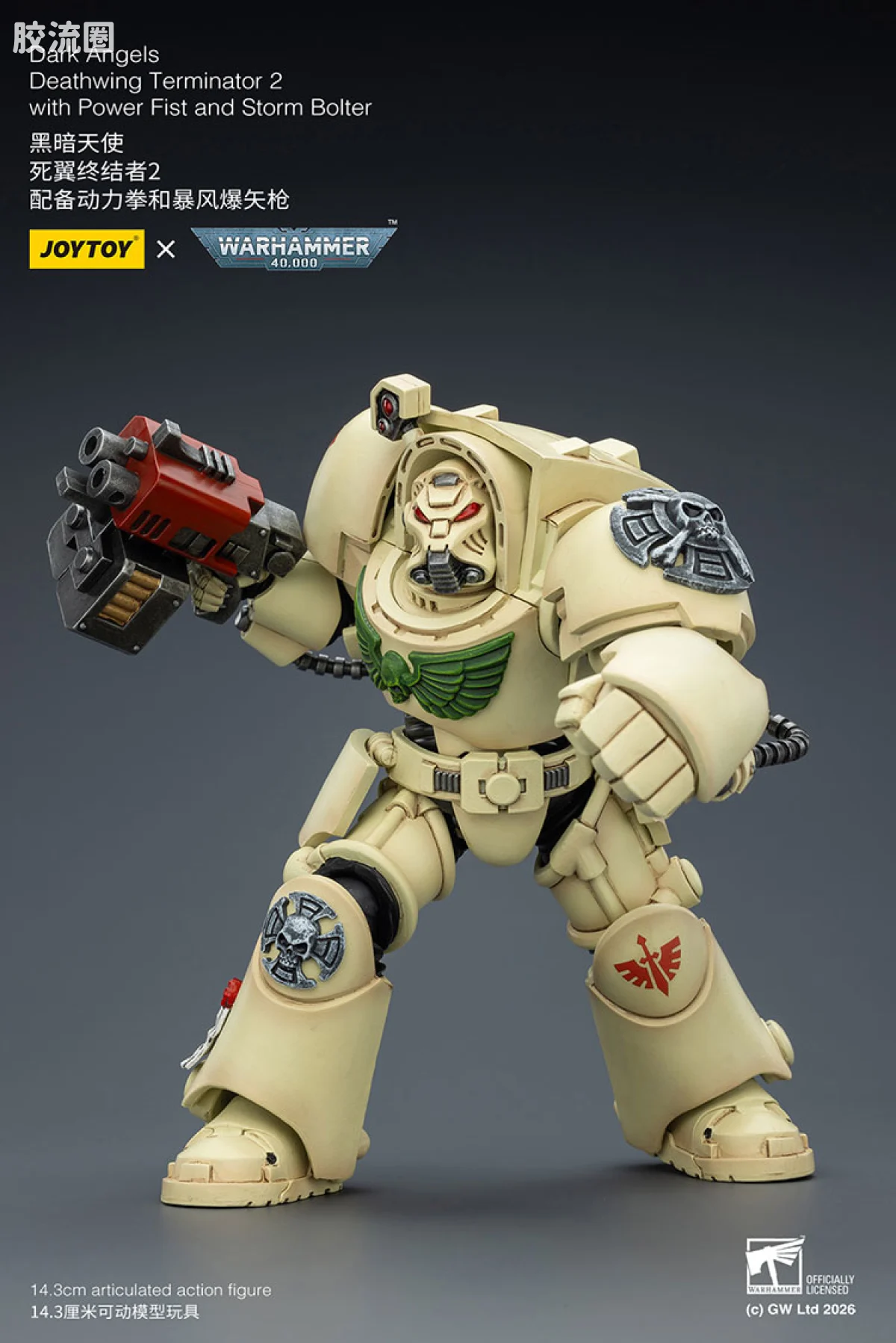 JOYTOY x 战锤40K 暗黑天使战团 暗黑天使 终结者小队 - 图片