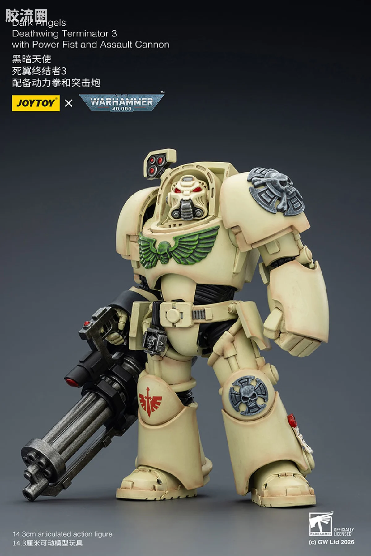 JOYTOY x 战锤40K 暗黑天使战团 暗黑天使 终结者小队 - 图片