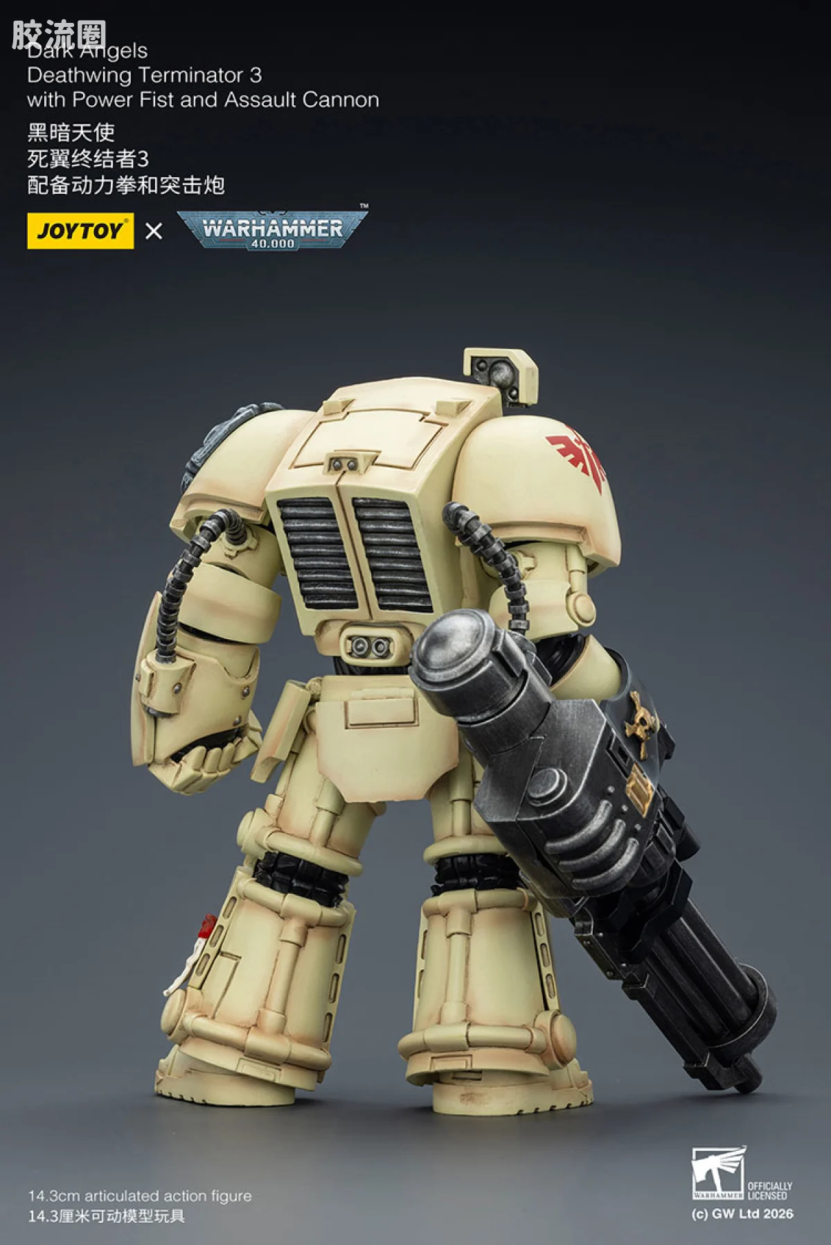 JOYTOY x 战锤40K 暗黑天使战团 暗黑天使 终结者小队 - 图片